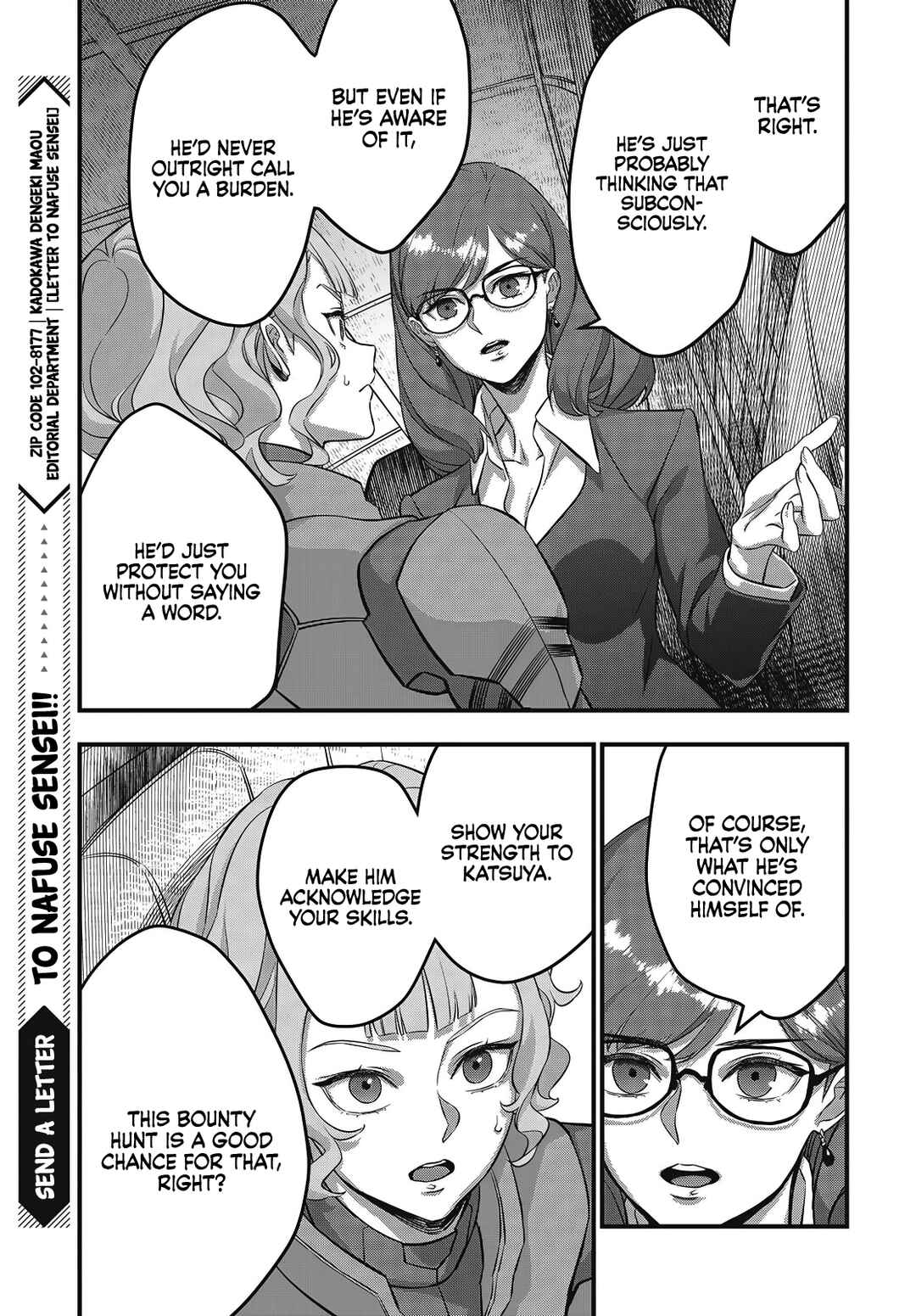 Page 16 Chapter 73 Rebuild World