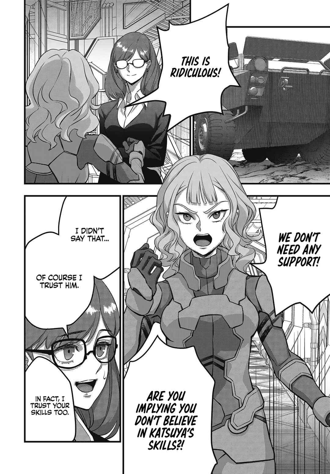 Page 5 Chapter 73 Rebuild World
