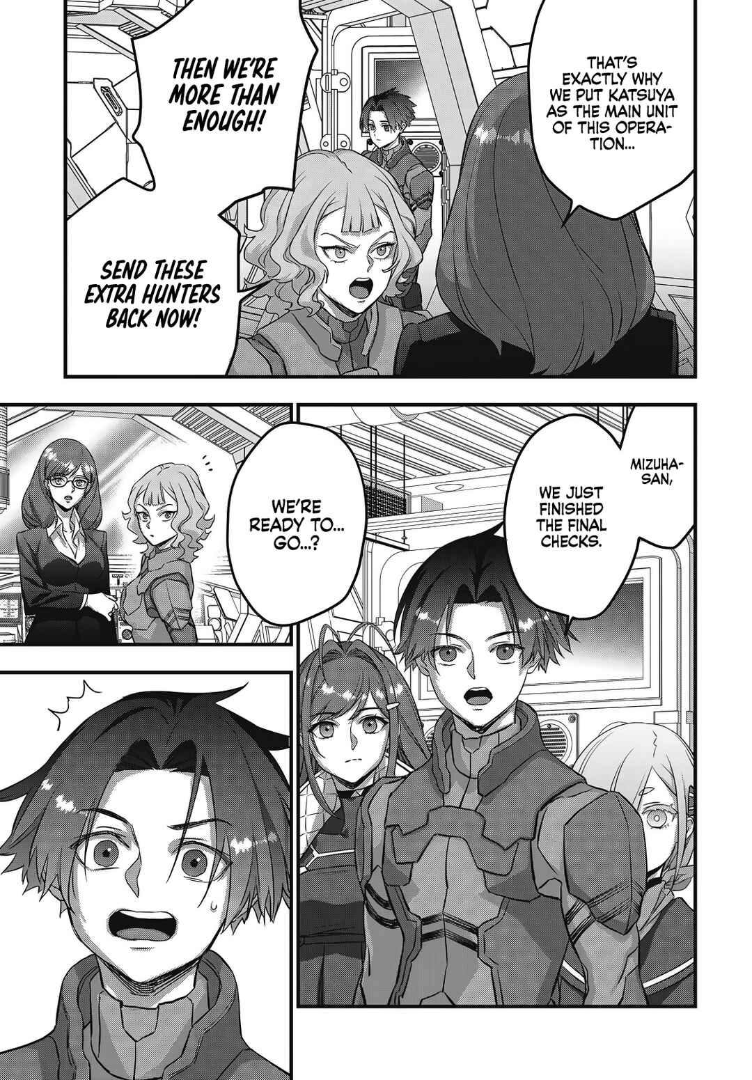 Page 6 Chapter 73 Rebuild World
