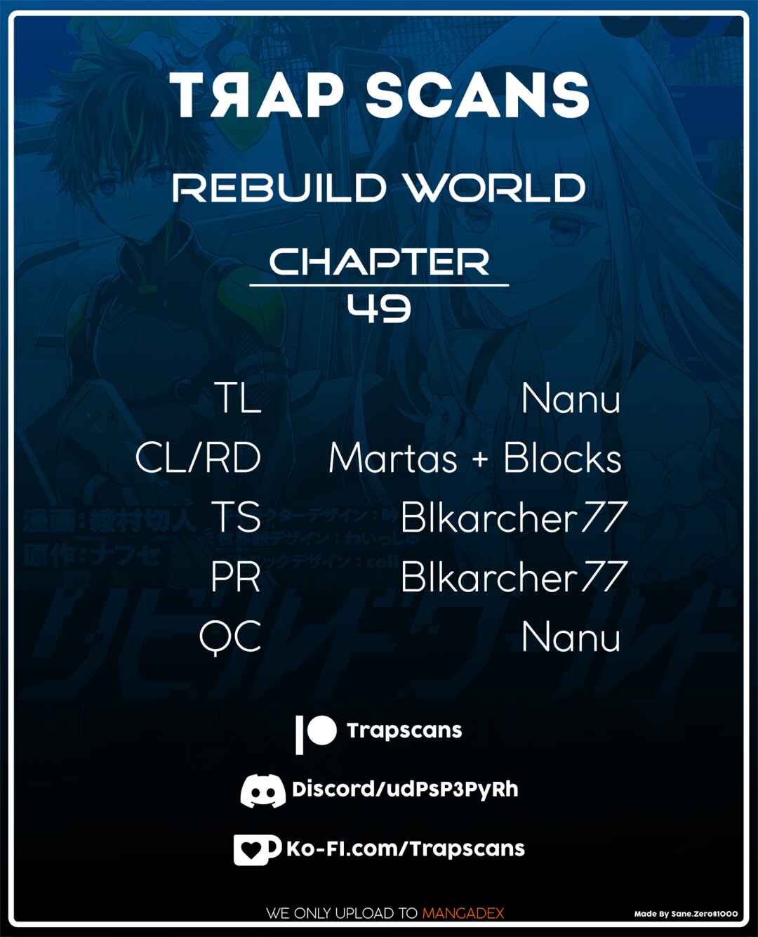Page 1 Chapter 49 Rebuild World