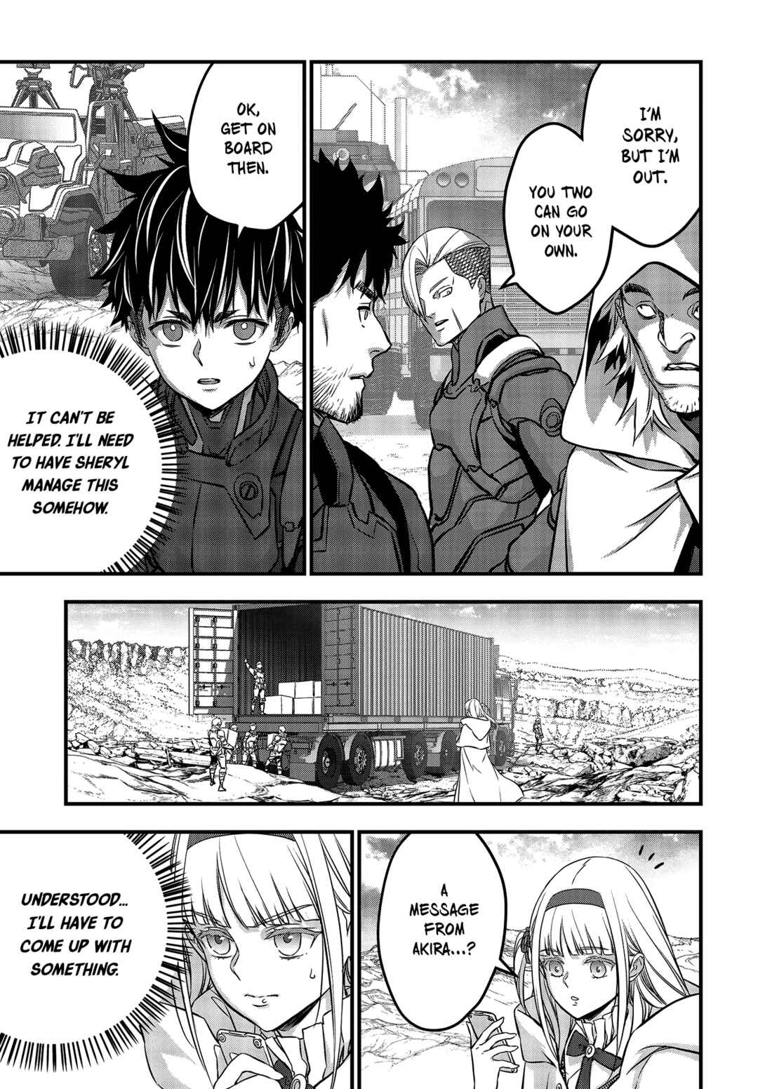 Page 20 Chapter 49 Rebuild World