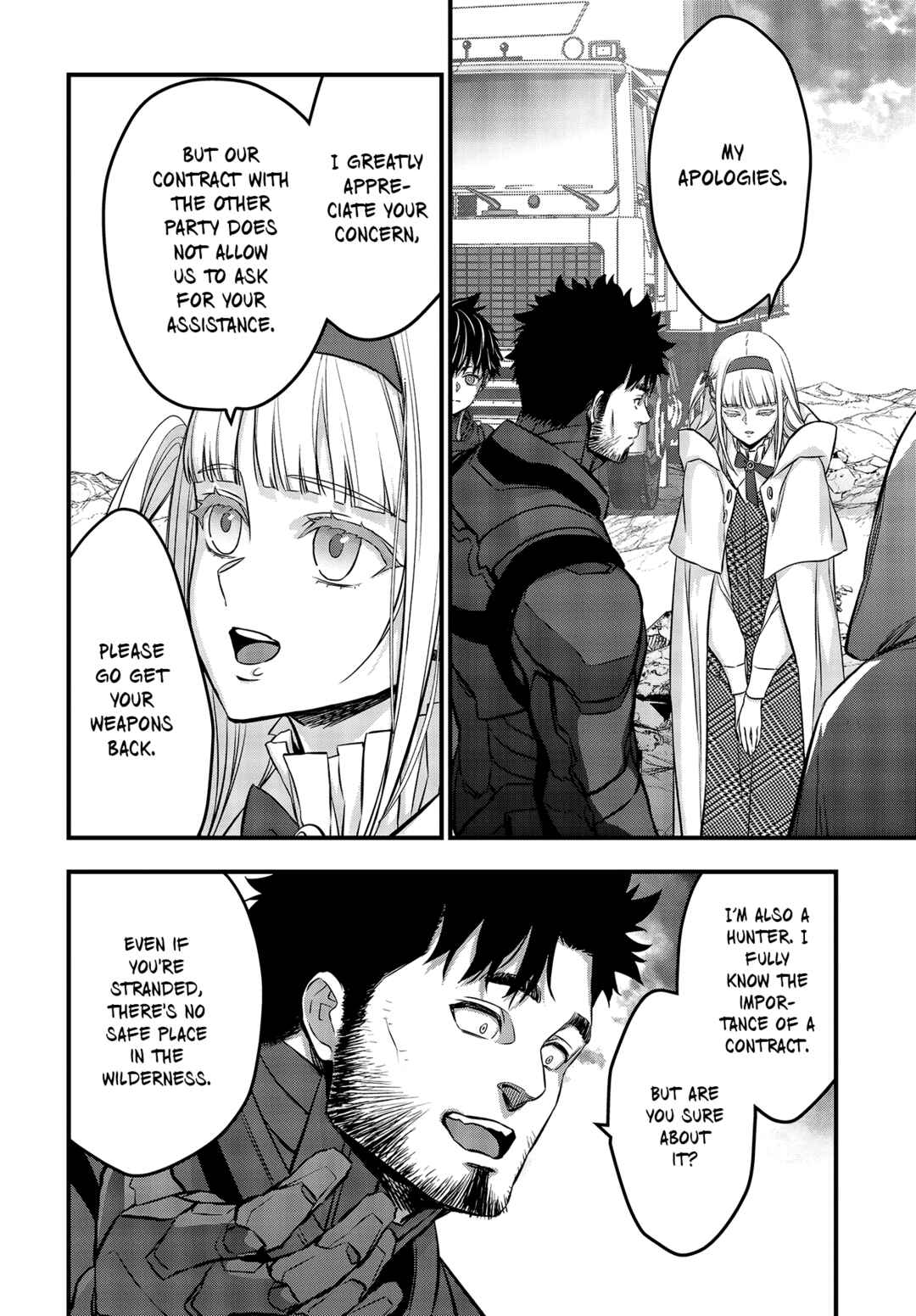 Page 21 Chapter 49 Rebuild World