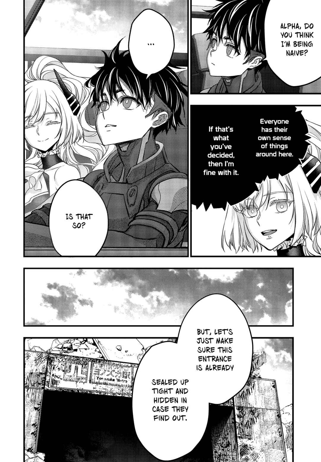 Page 25 Chapter 49 Rebuild World