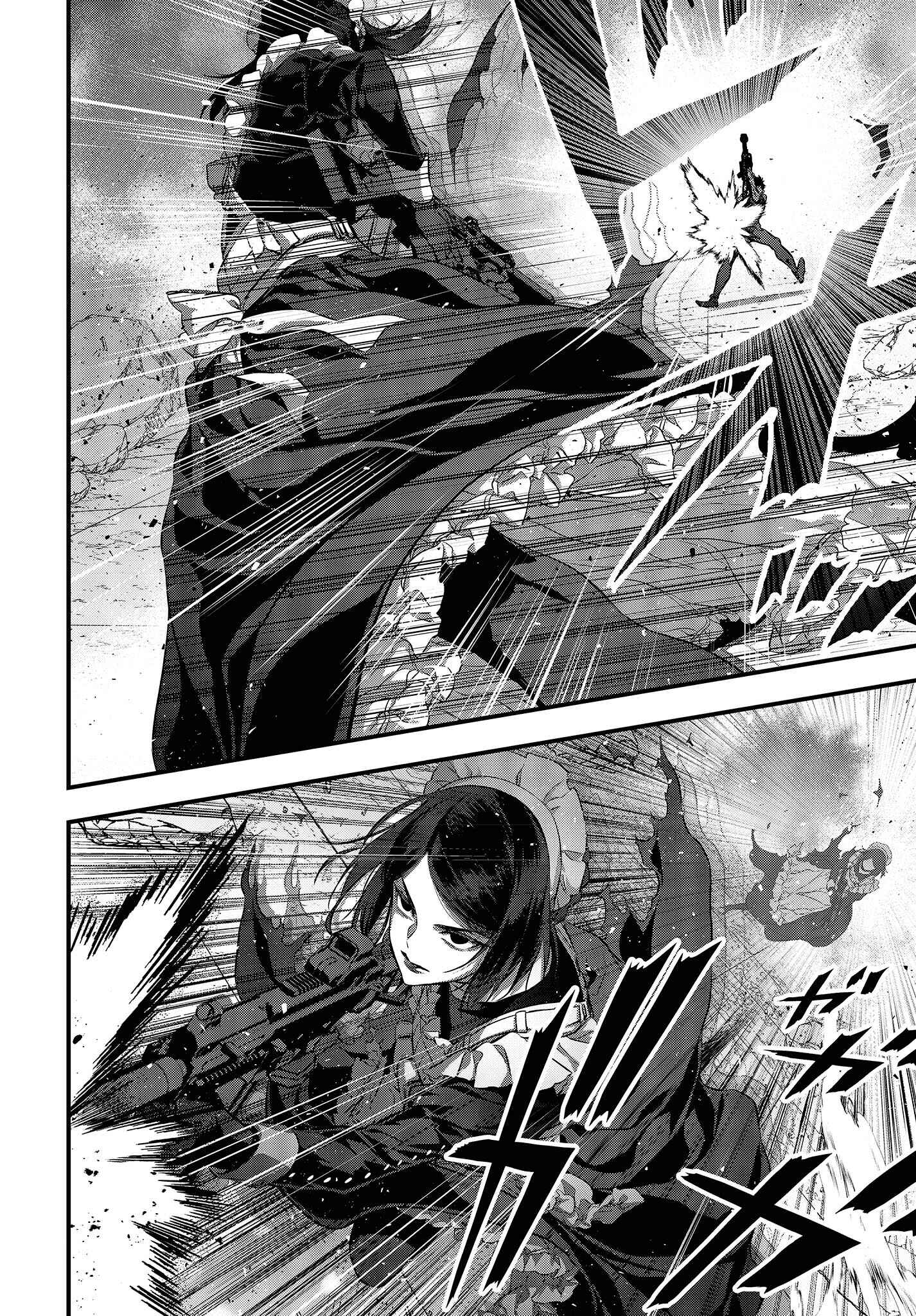 Page 27 Chapter 30 Rebuild World