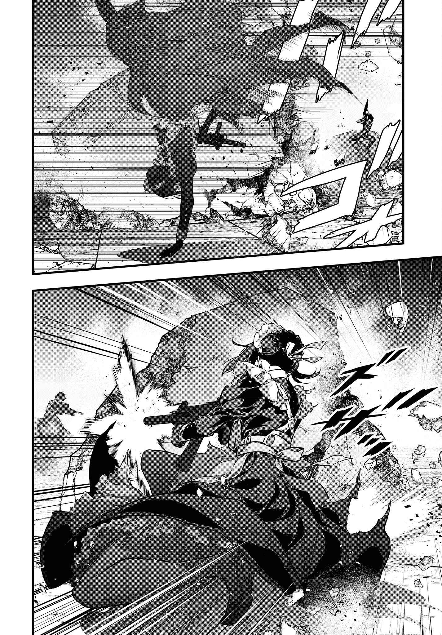 Page 29 Chapter 30 Rebuild World