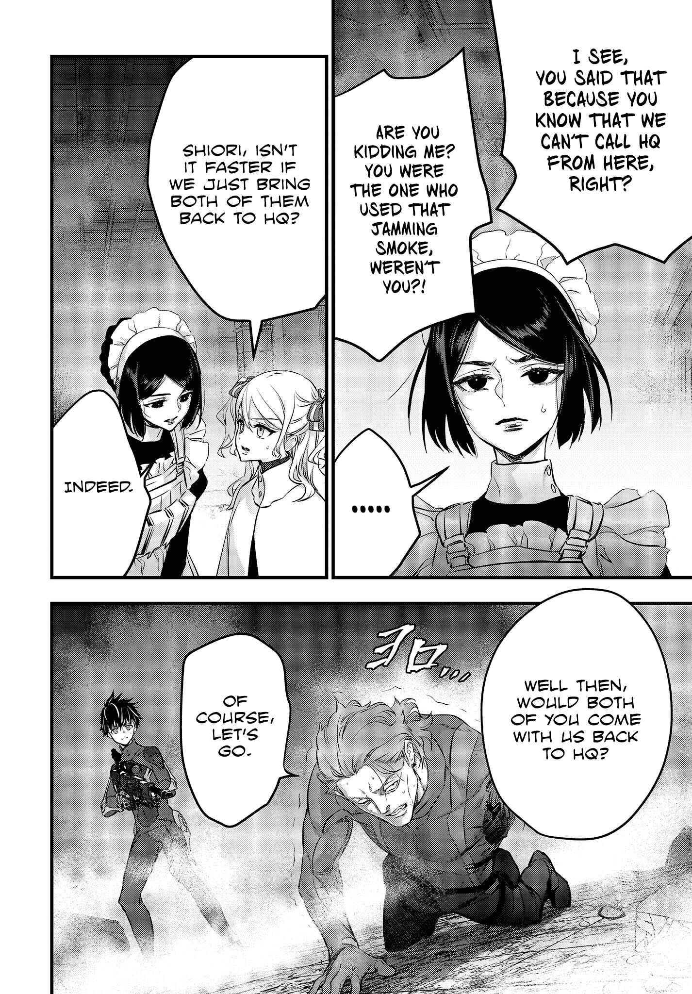 Page 5 Chapter 30 Rebuild World