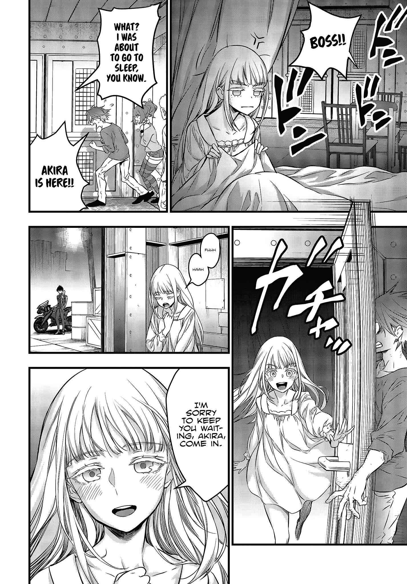 Page 14 Chapter 18 Rebuild World