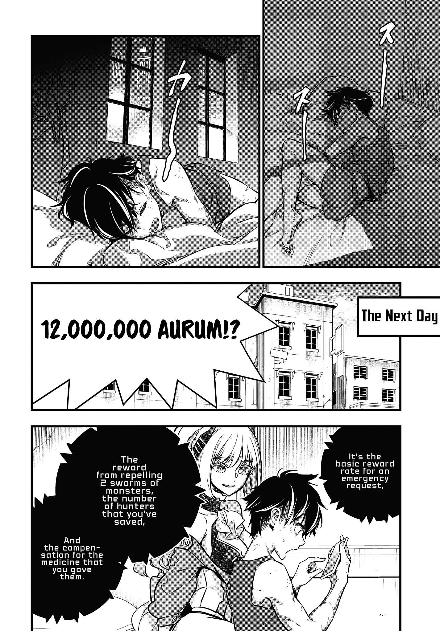 Page 16 Chapter 18 Rebuild World