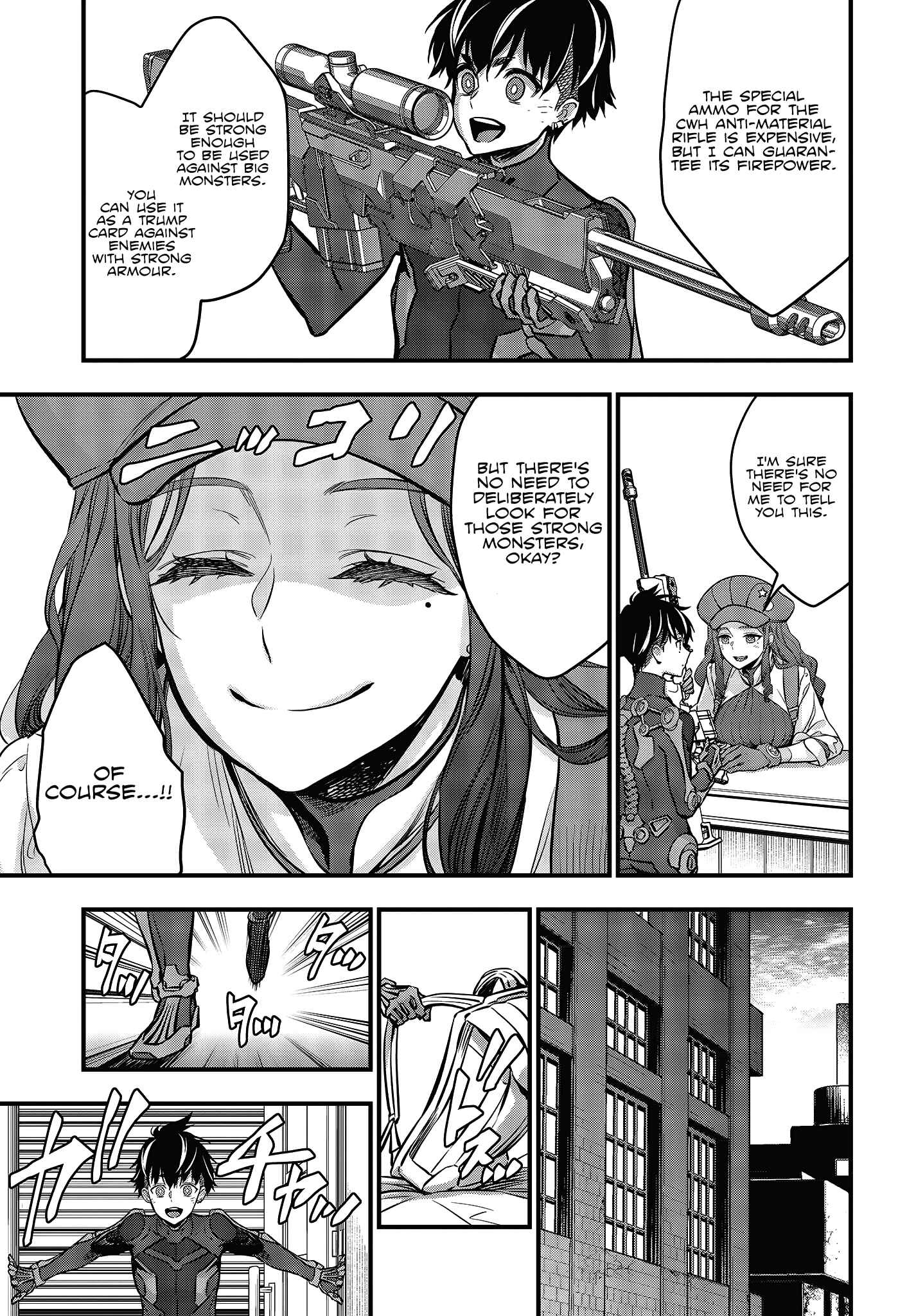 Page 23 Chapter 18 Rebuild World