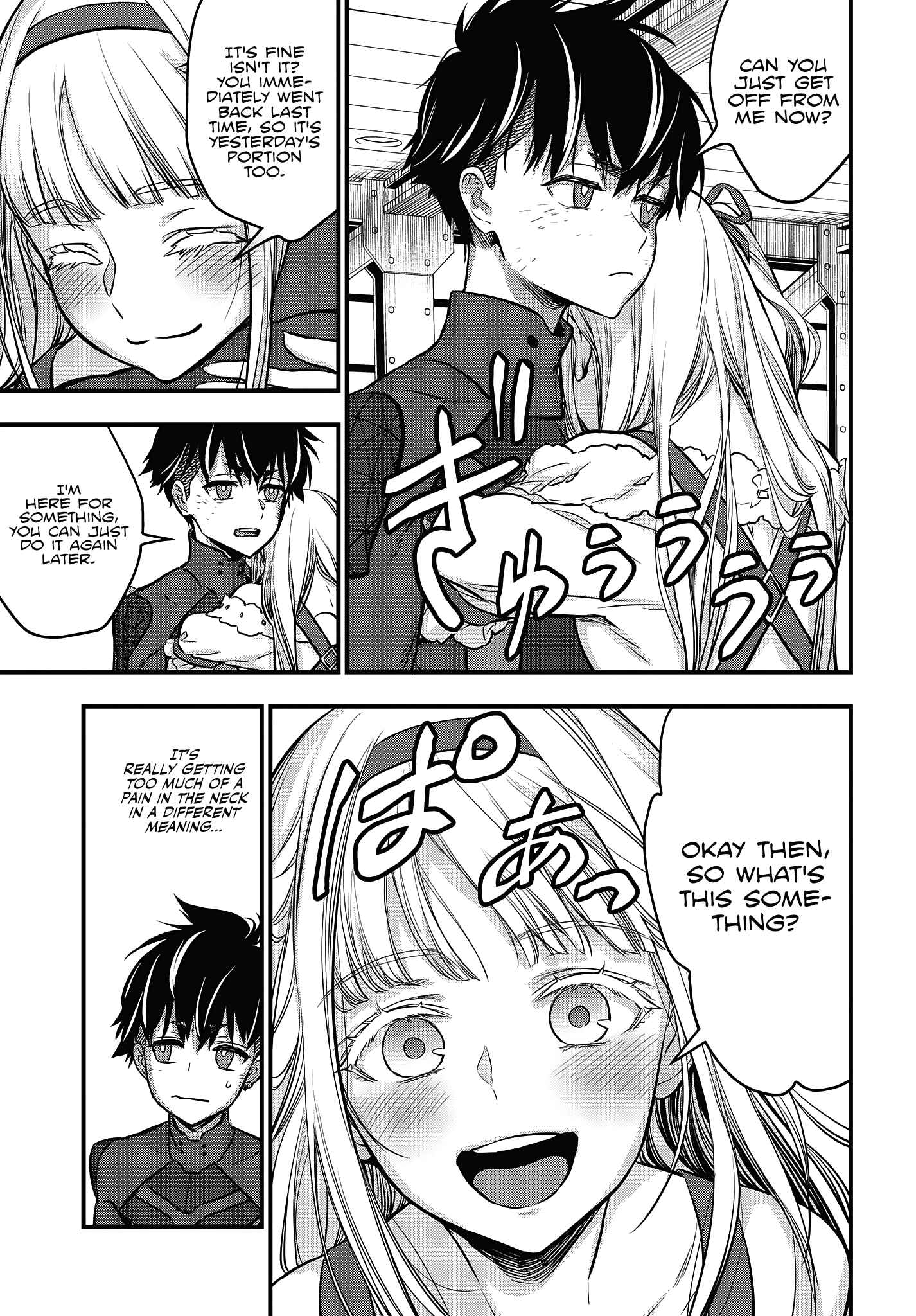 Page 27 Chapter 18 Rebuild World