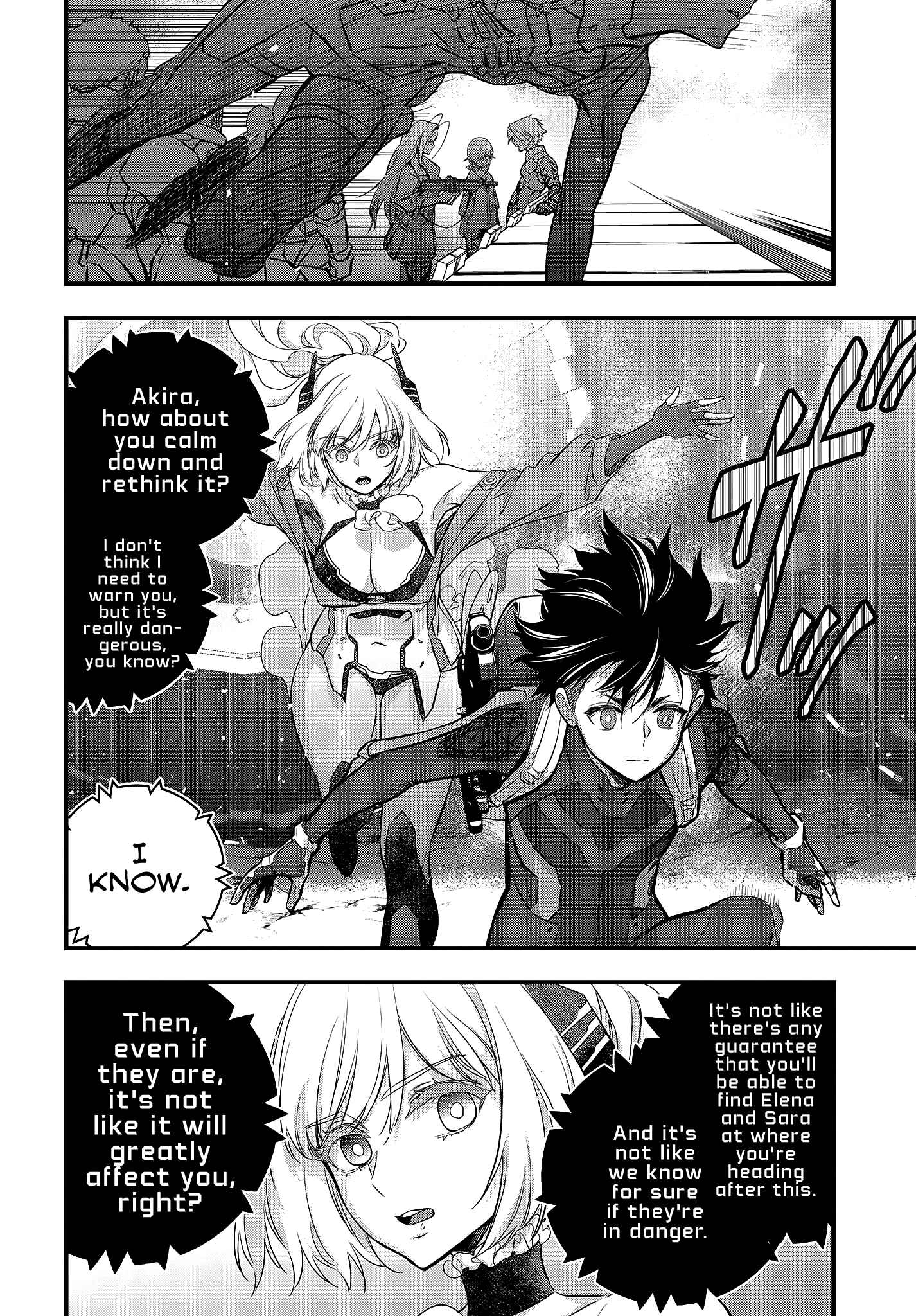 Page 15 Chapter 16 Rebuild World