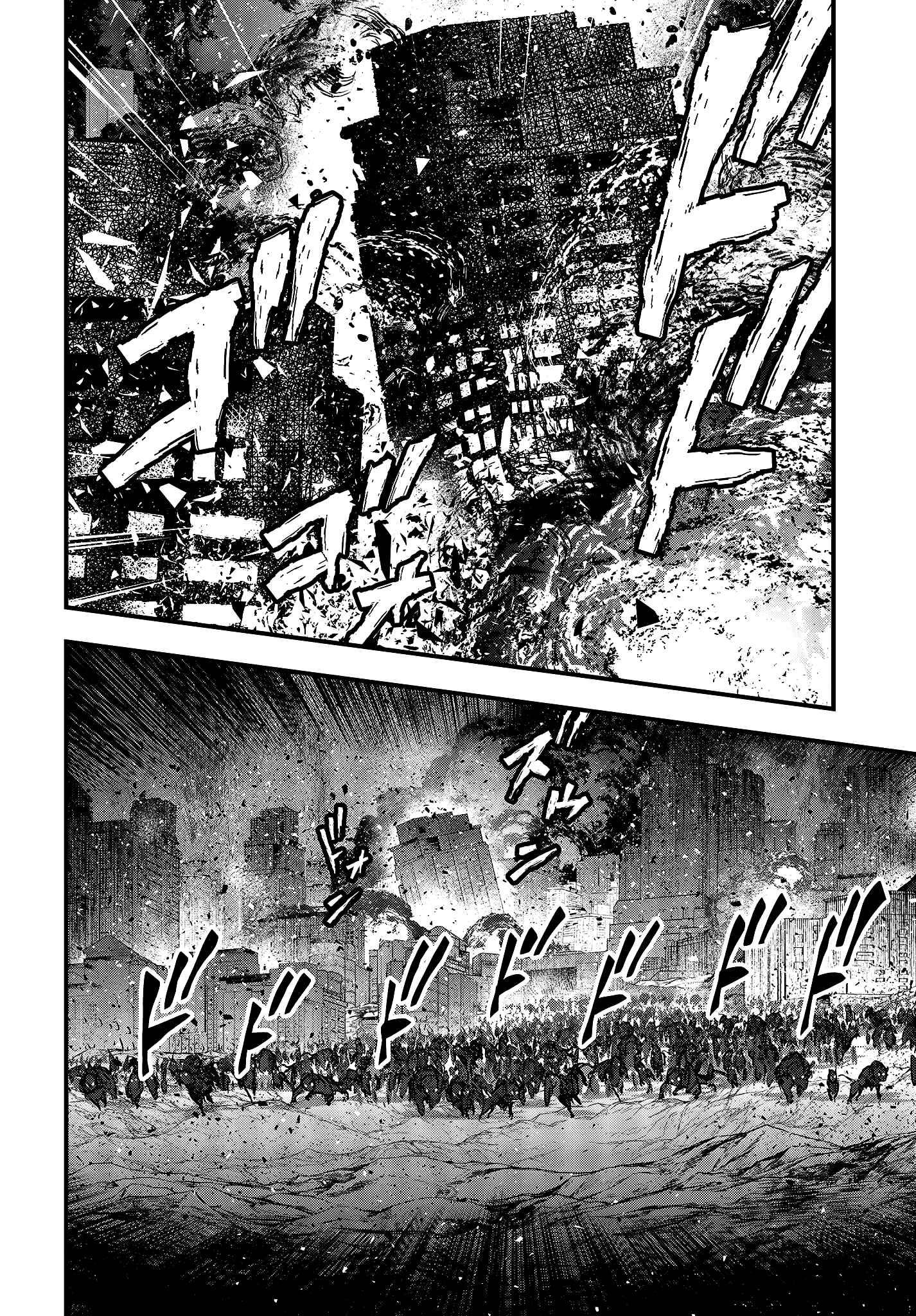 Page 21 Chapter 16 Rebuild World