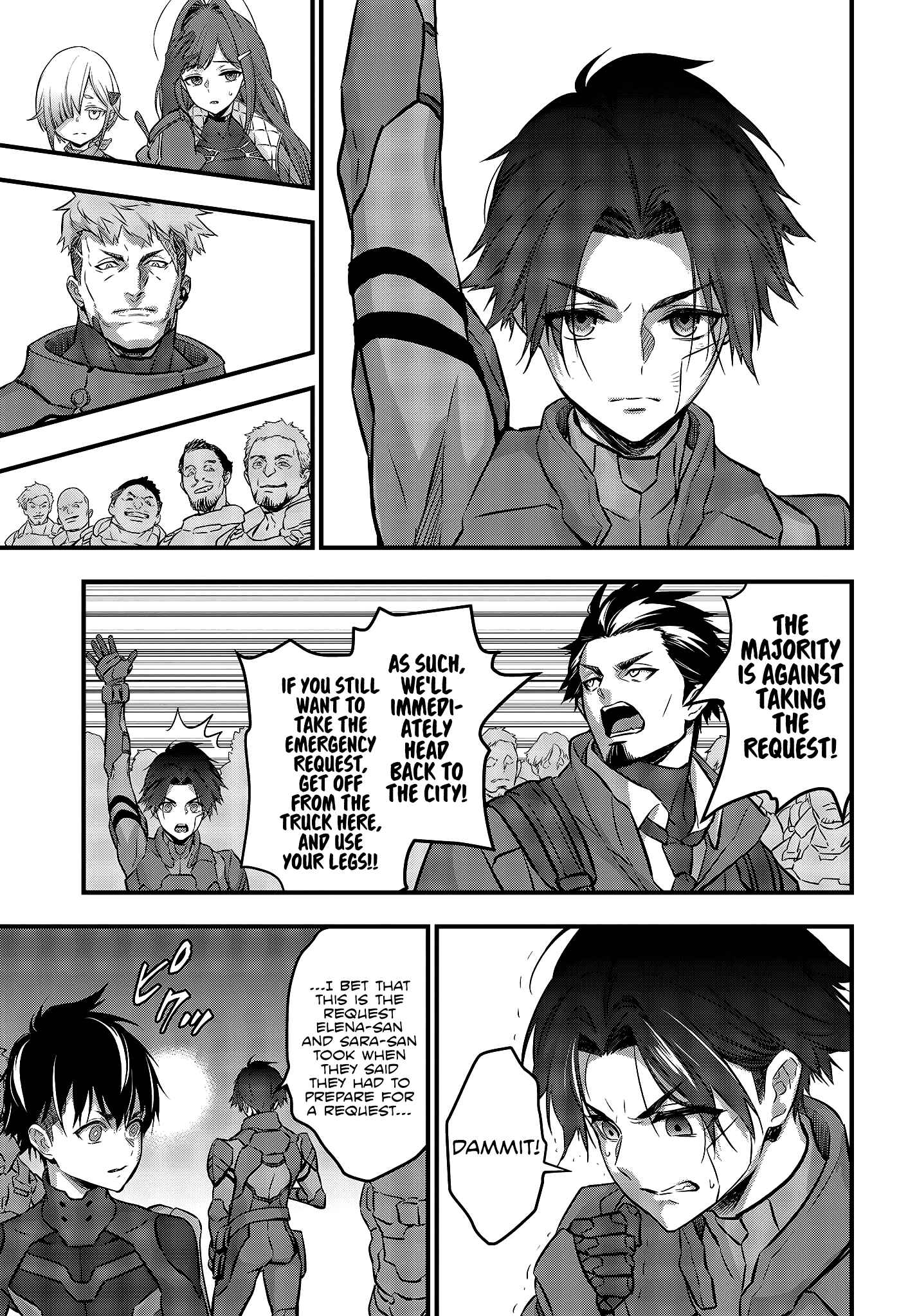 Page 6 Chapter 16 Rebuild World