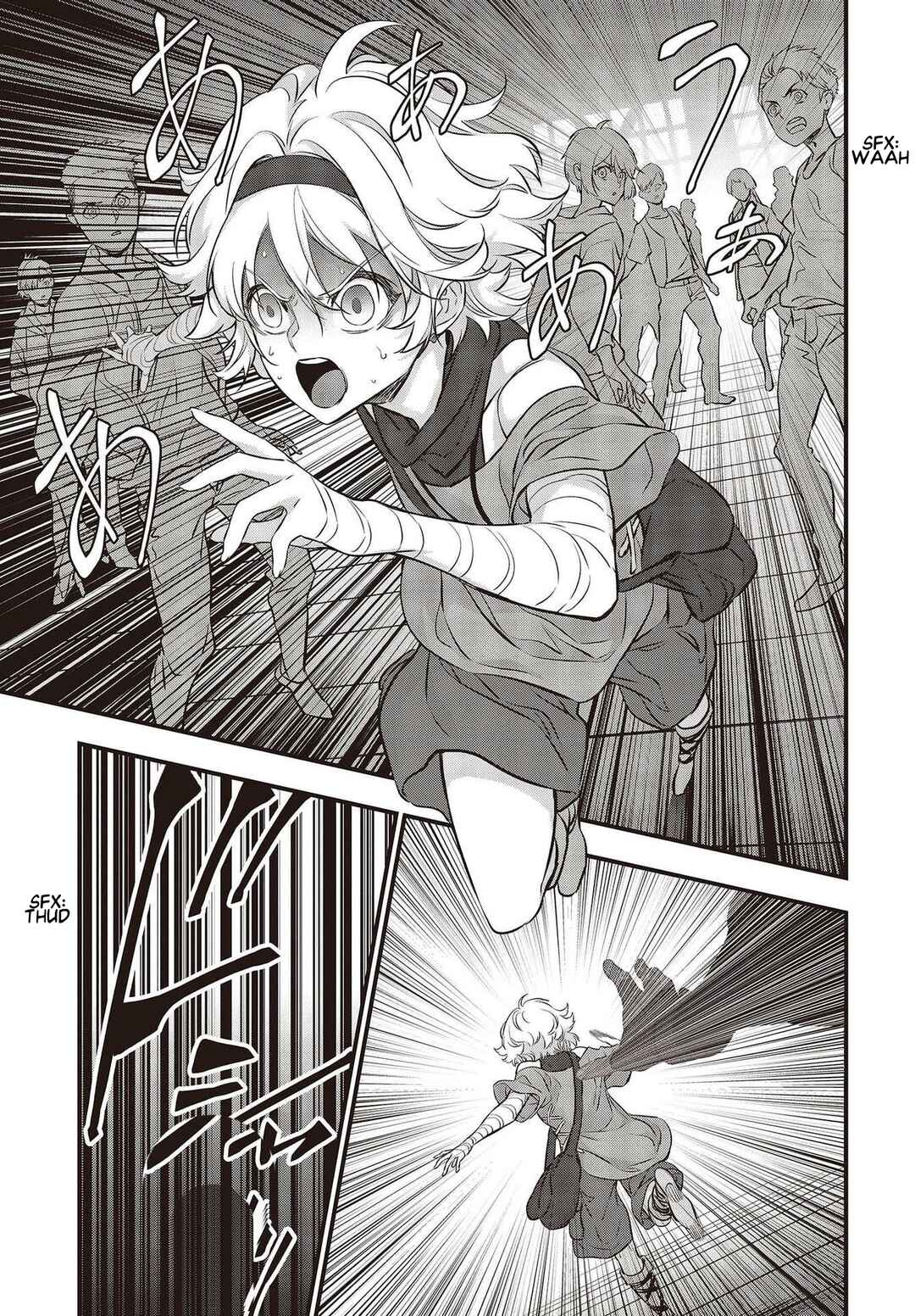 Page 10 Chapter 42 Rebuild World