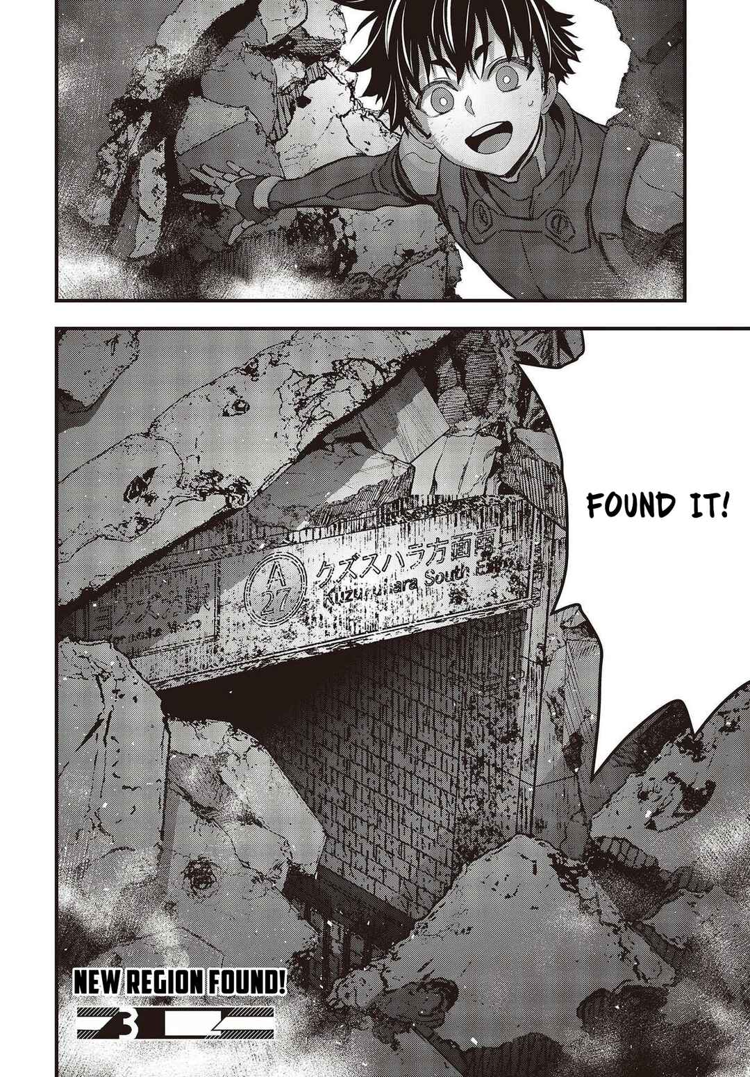 Page 35 Chapter 42 Rebuild World