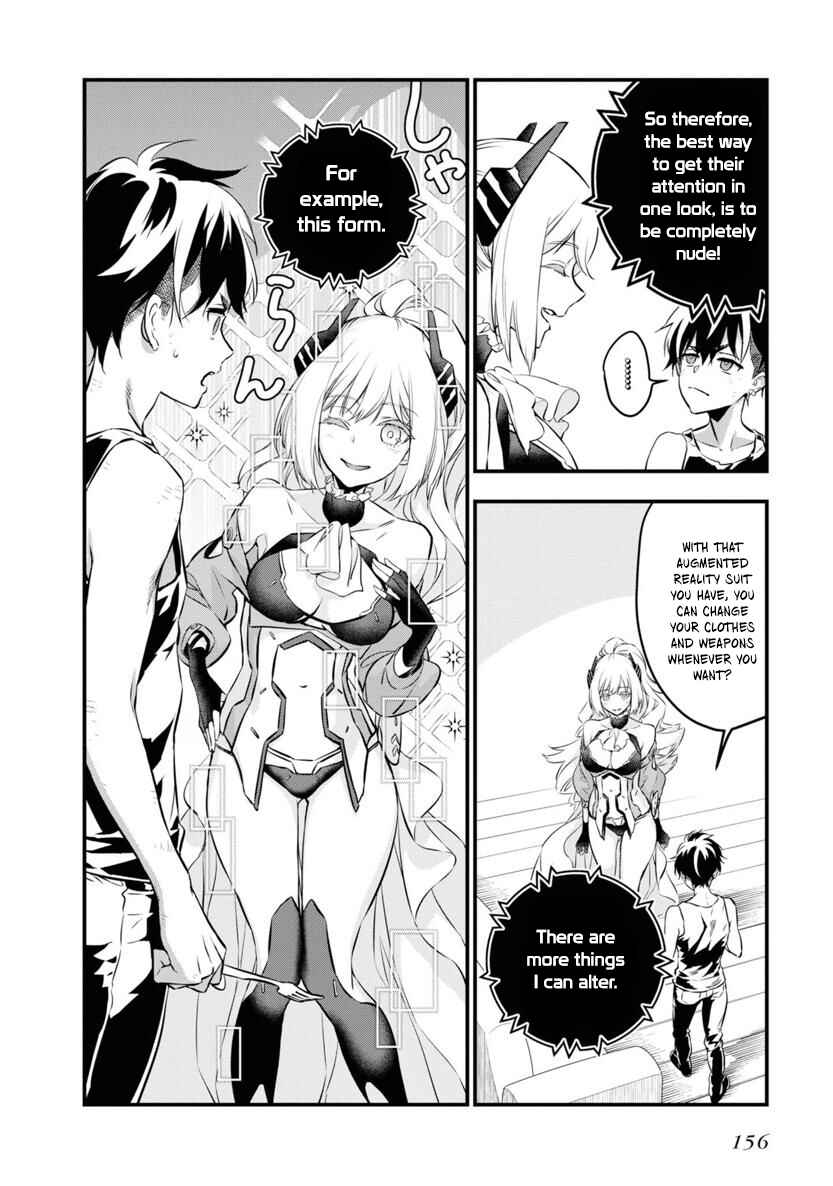 Page 3 Chapter 4.5 Rebuild World