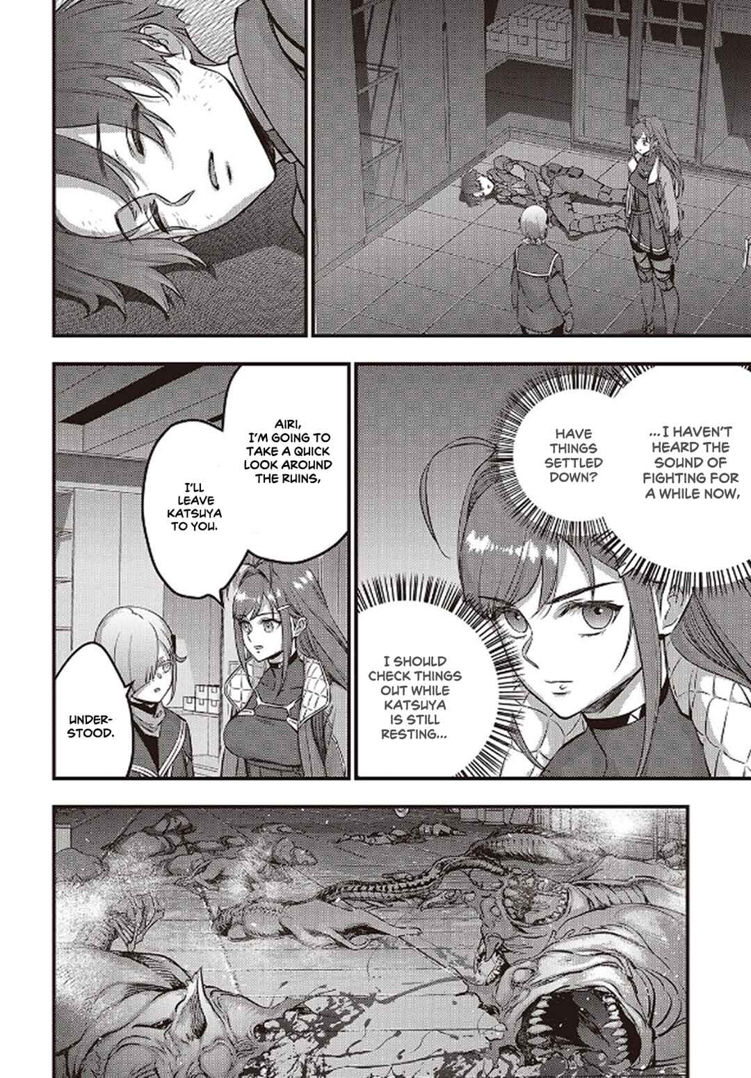 Page 11 Chapter 56 Rebuild World