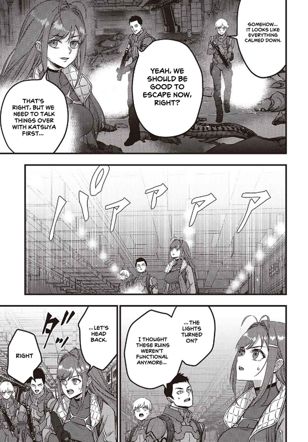 Page 12 Chapter 56 Rebuild World