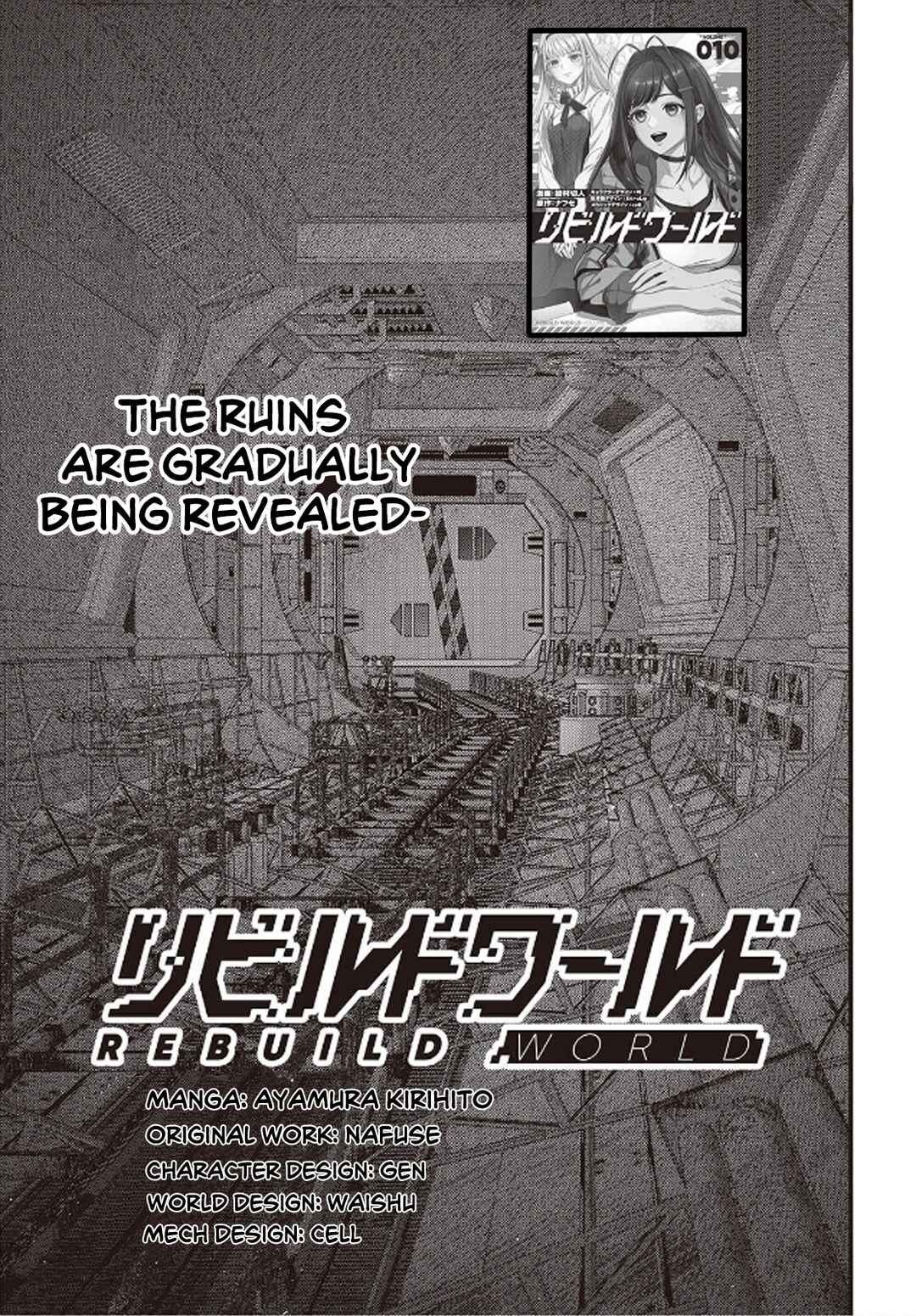 Page 4 Chapter 56 Rebuild World