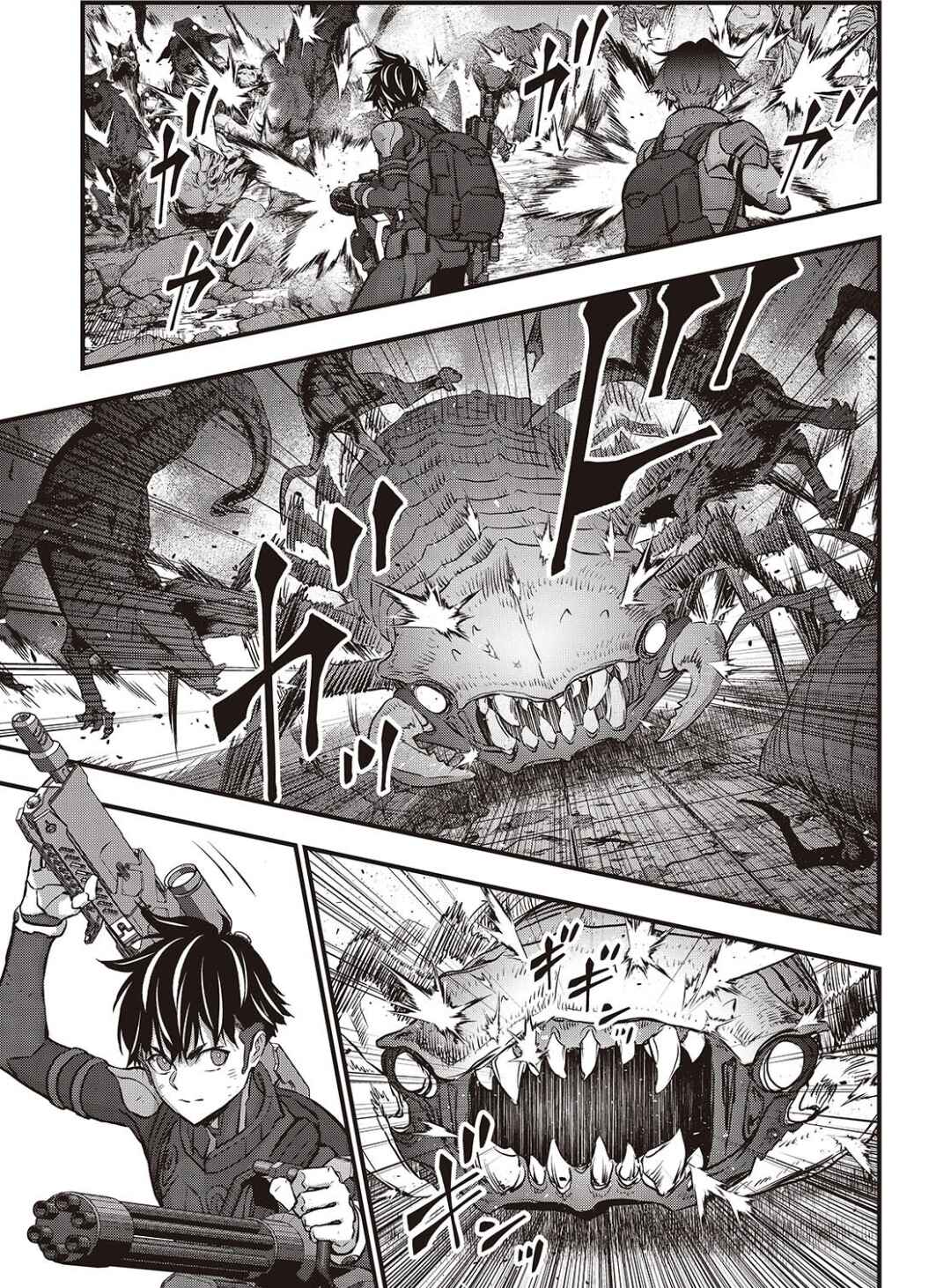 Page 17 Chapter 59 Rebuild World
