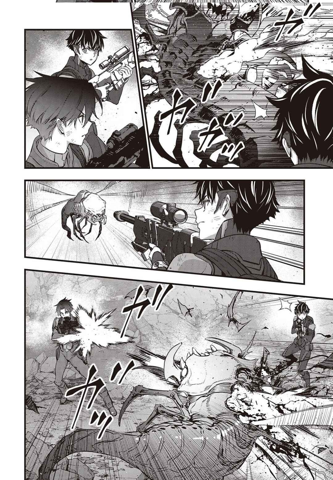 Page 18 Chapter 59 Rebuild World