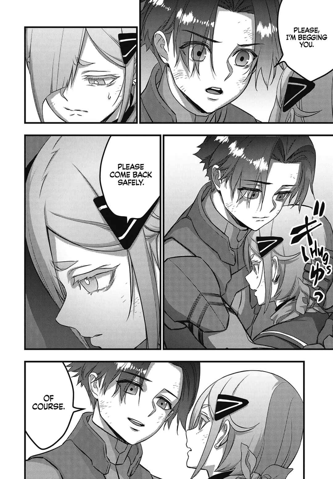 Page 15 Chapter 57 Rebuild World