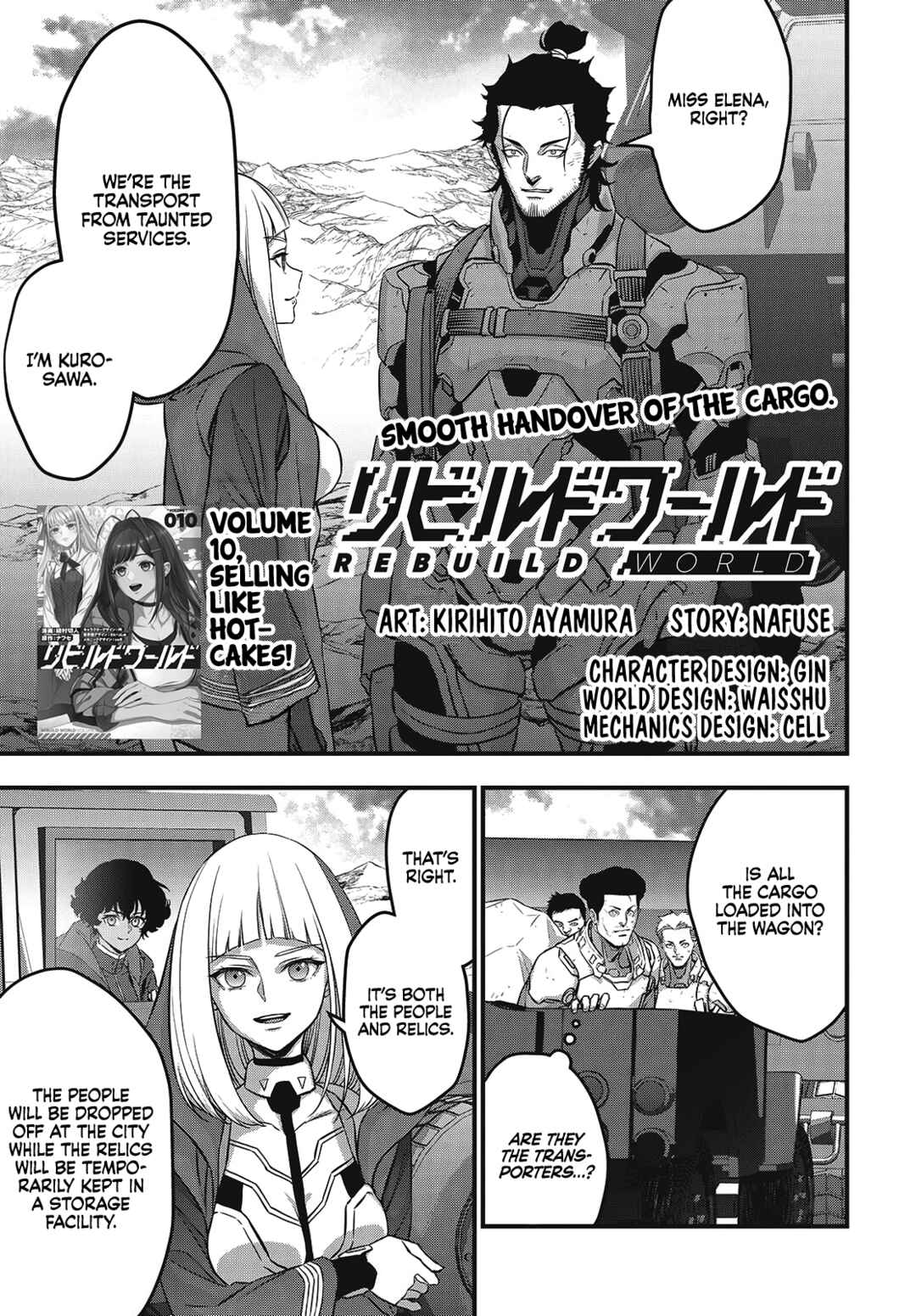 Page 2 Chapter 57 Rebuild World