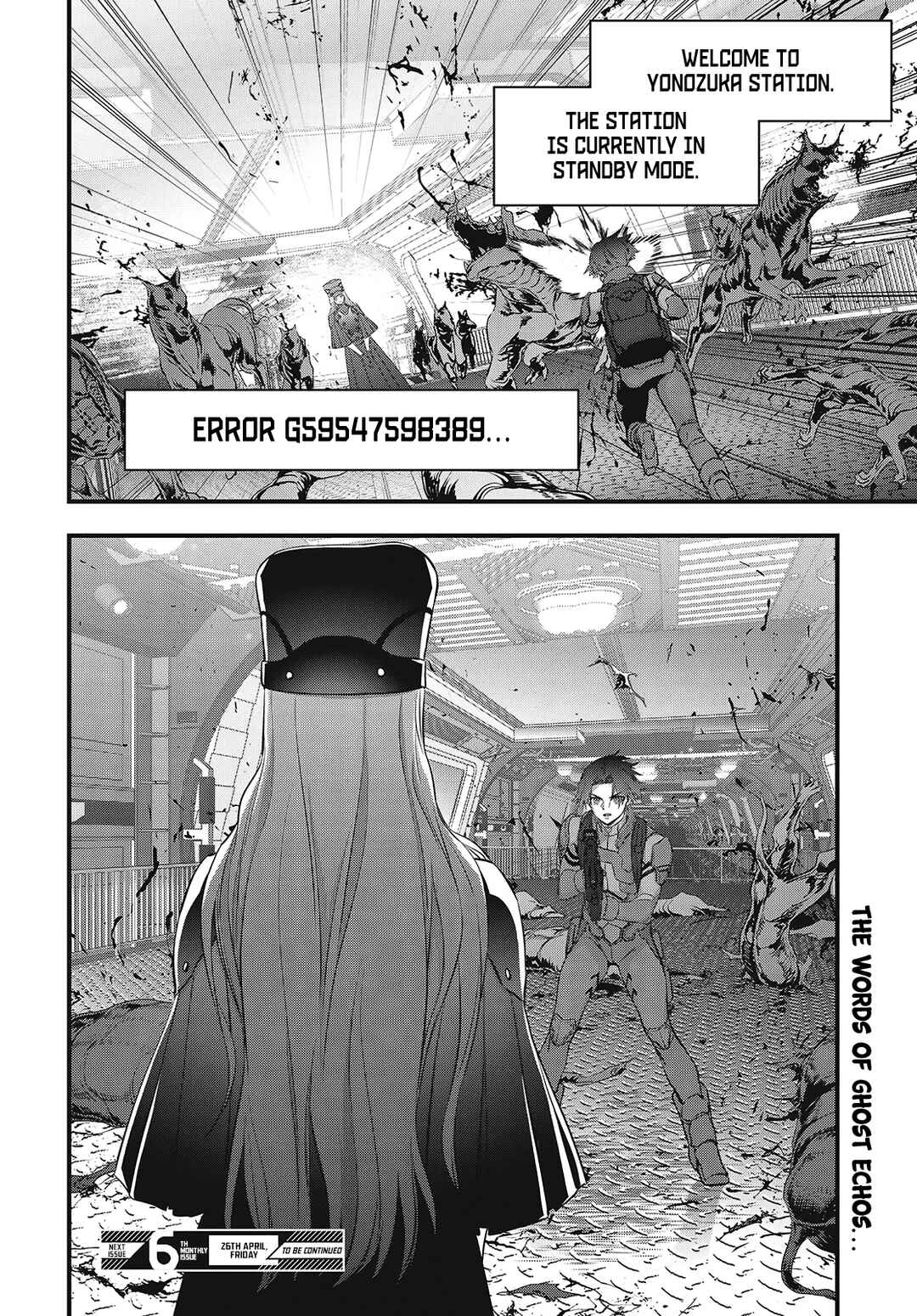 Page 25 Chapter 57 Rebuild World