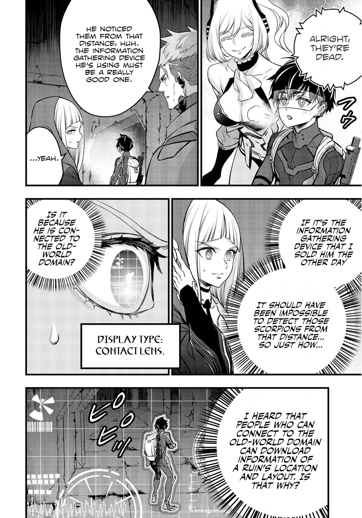 Page 3 Chapter 27 Rebuild World