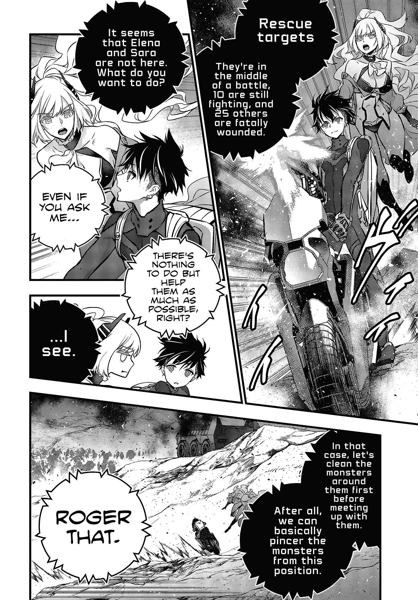 Page 3 Chapter 17 Rebuild World