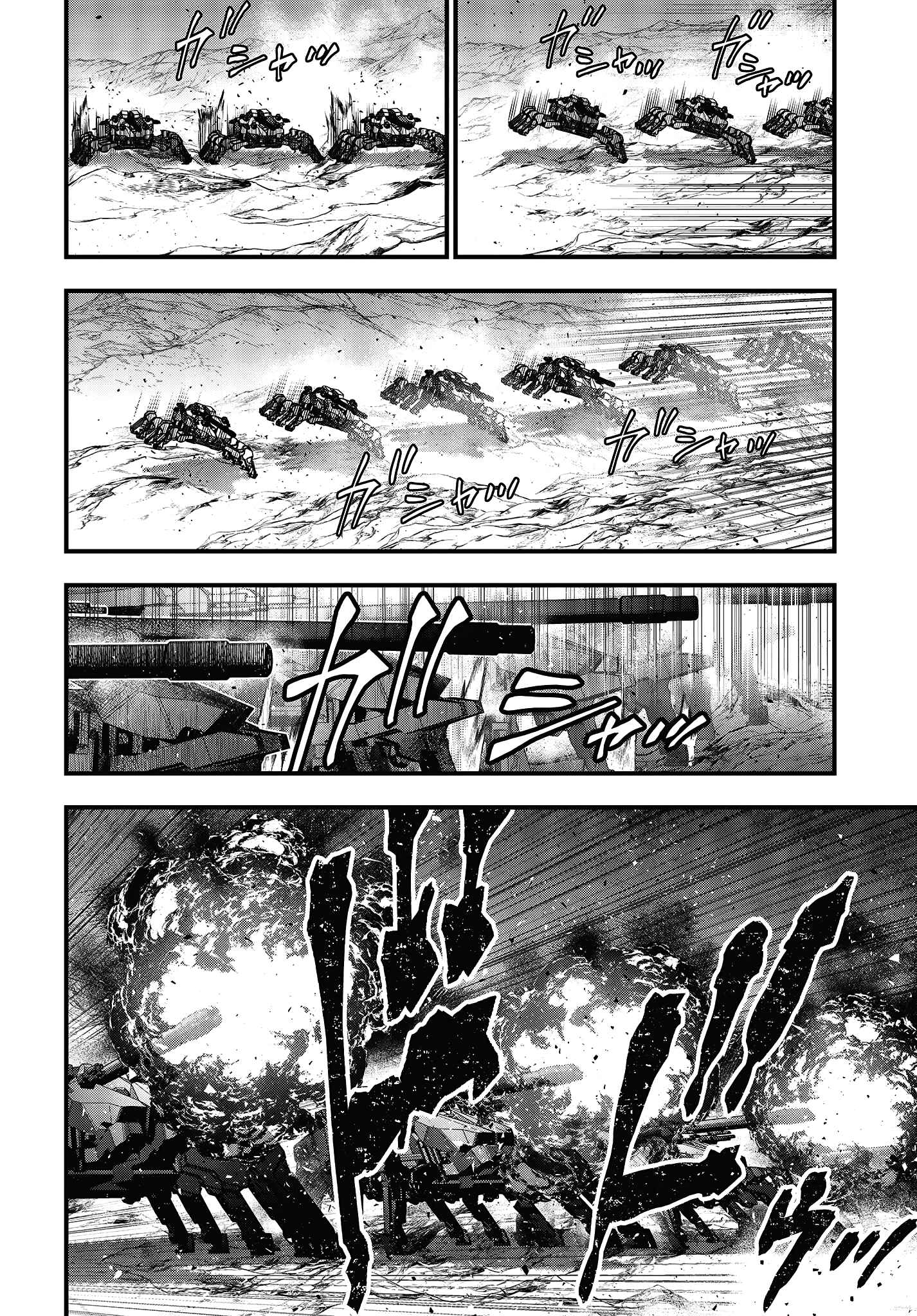Page 9 Chapter 17 Rebuild World
