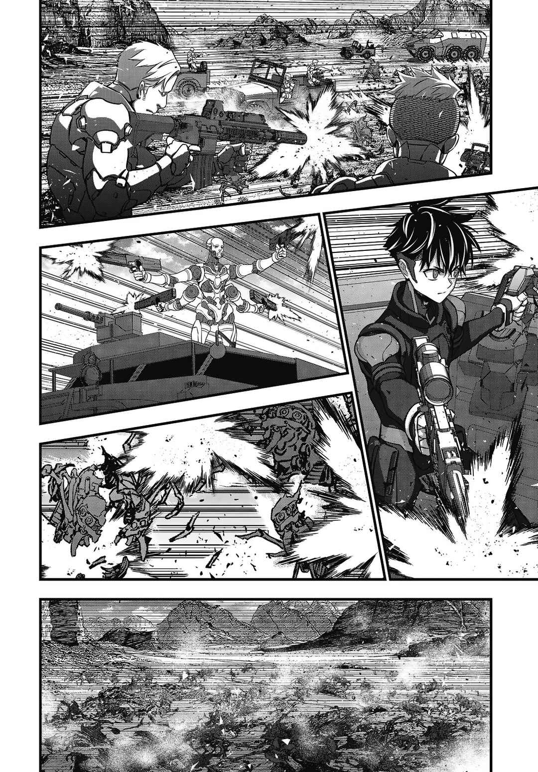 Page 15 Chapter 70 Rebuild World