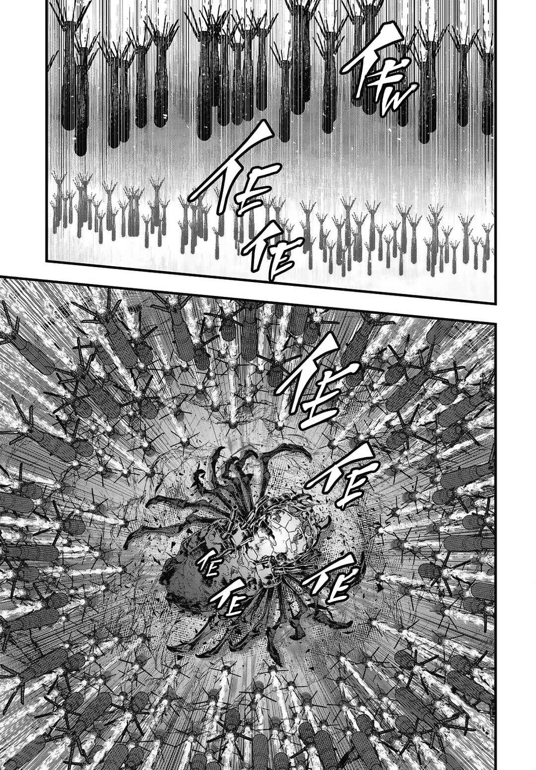 Page 30 Chapter 70 Rebuild World