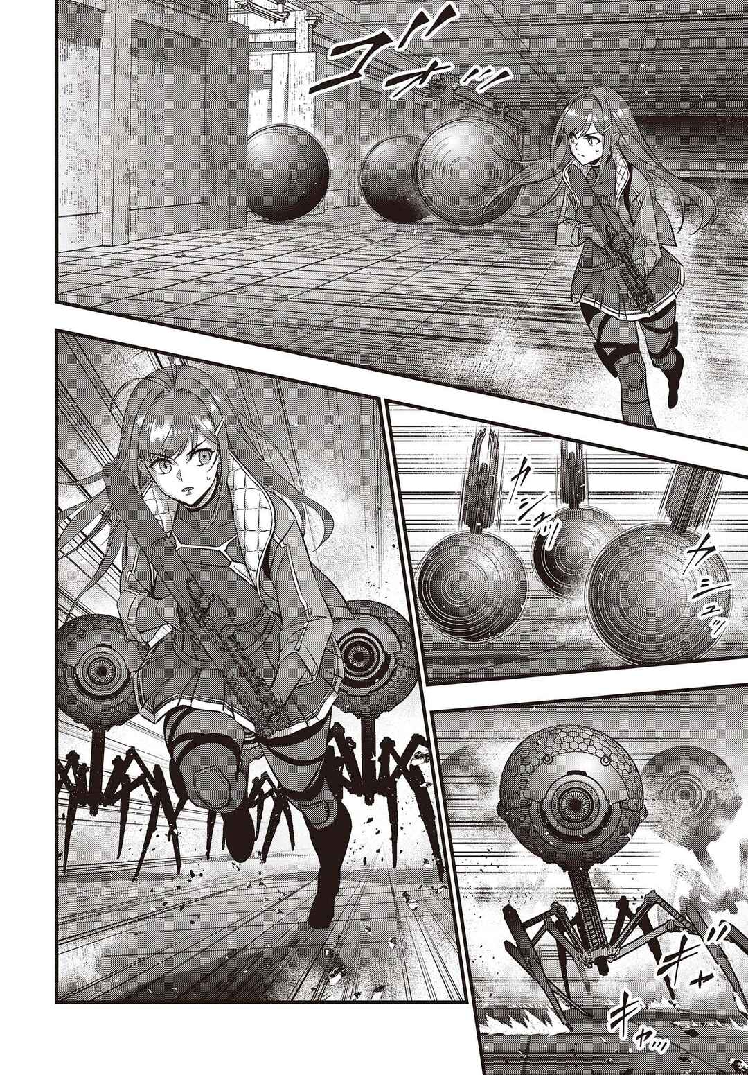 Page 29 Chapter 54 Rebuild World