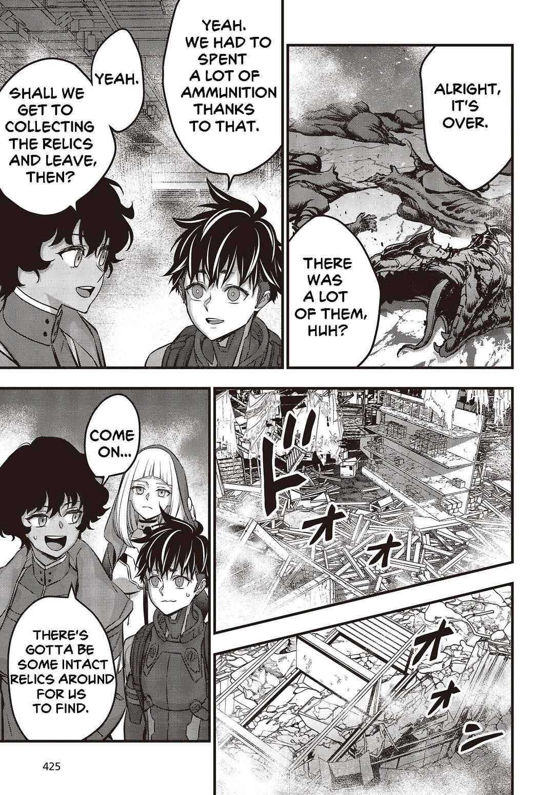 Page 6 Chapter 54 Rebuild World
