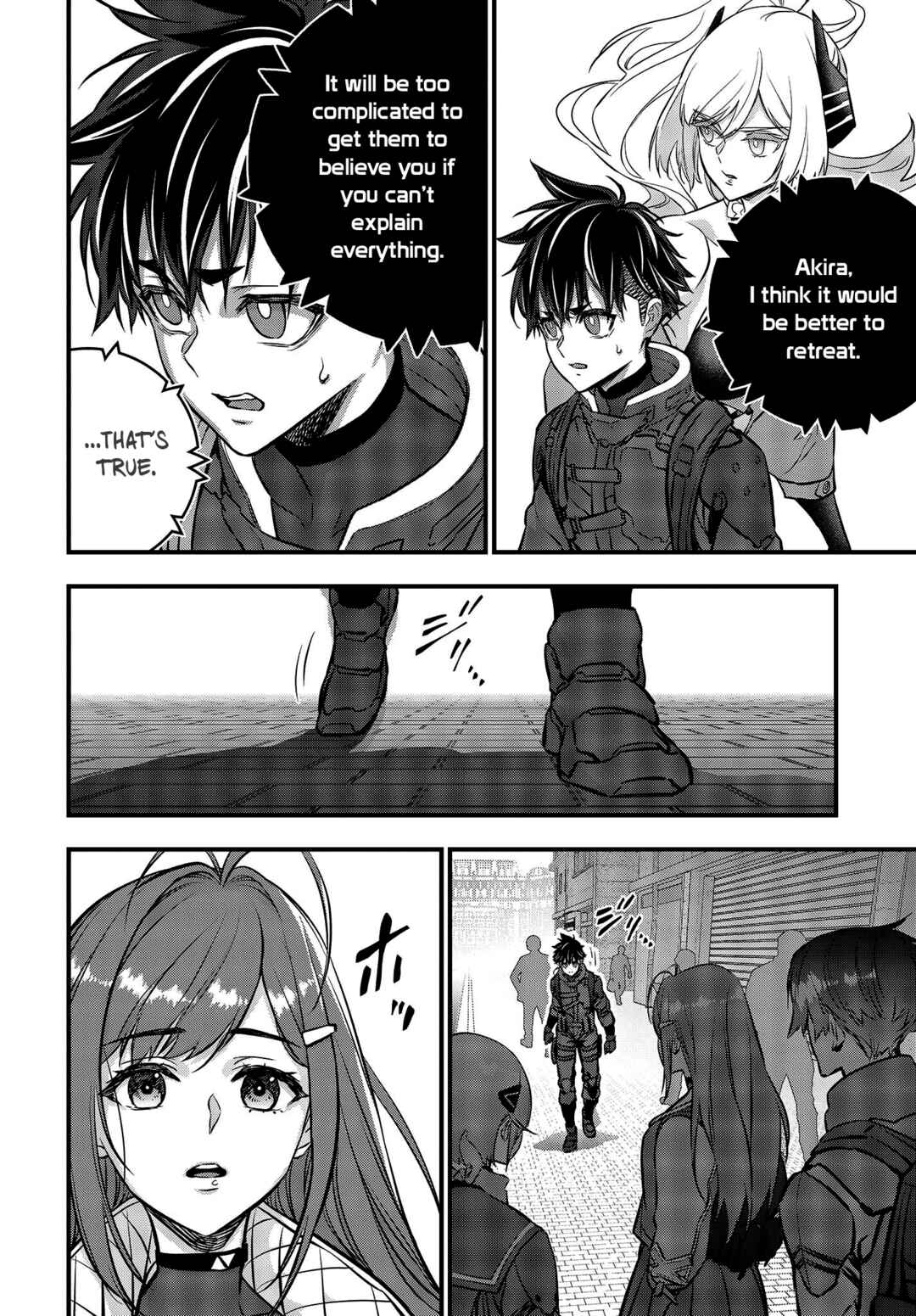 Page 21 Chapter 41 Rebuild World
