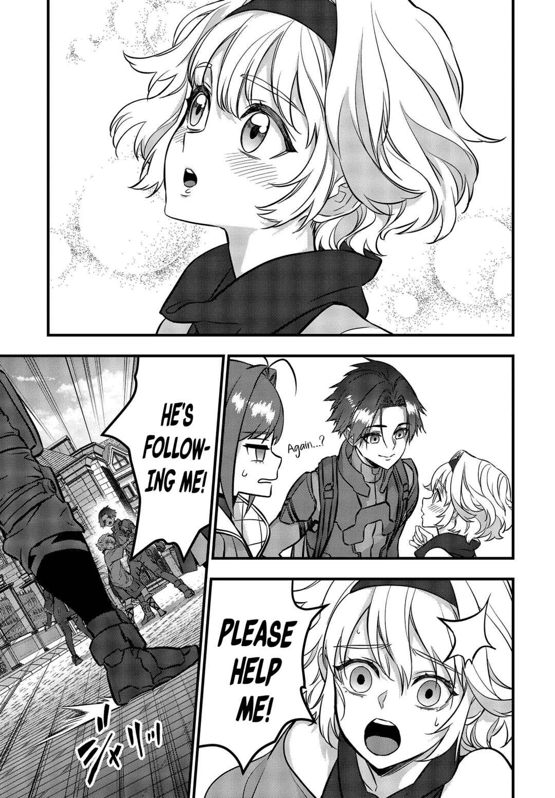 Page 7 Chapter 41 Rebuild World