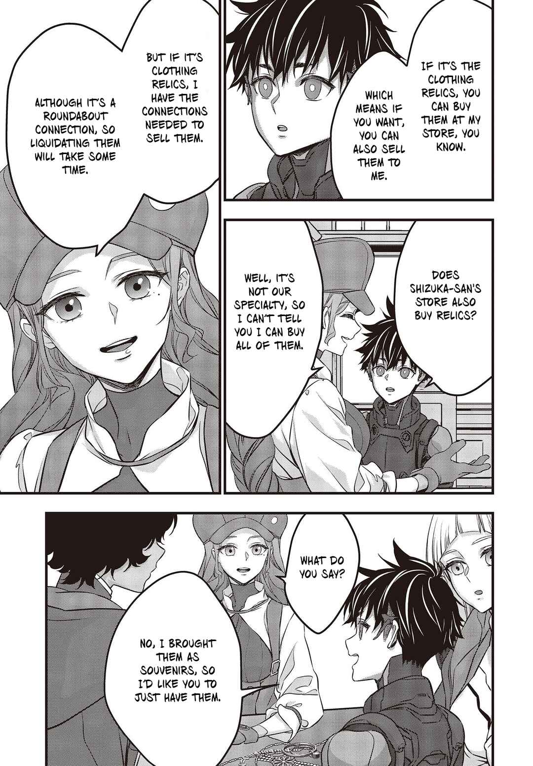 Page 16 Chapter 44 Rebuild World