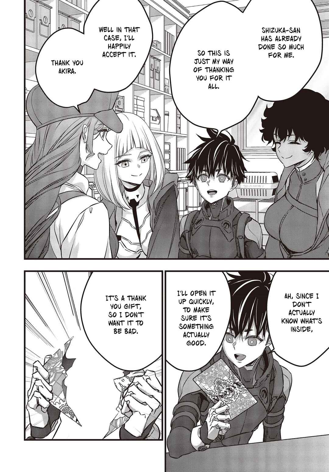 Page 17 Chapter 44 Rebuild World