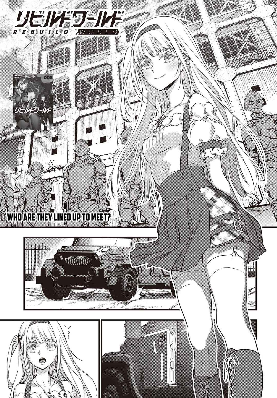 Page 2 Chapter 44 Rebuild World