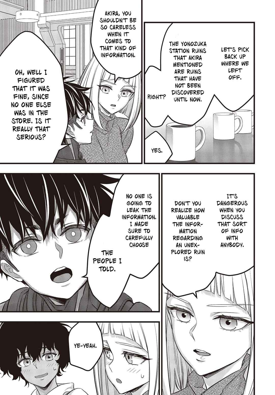 Page 26 Chapter 44 Rebuild World