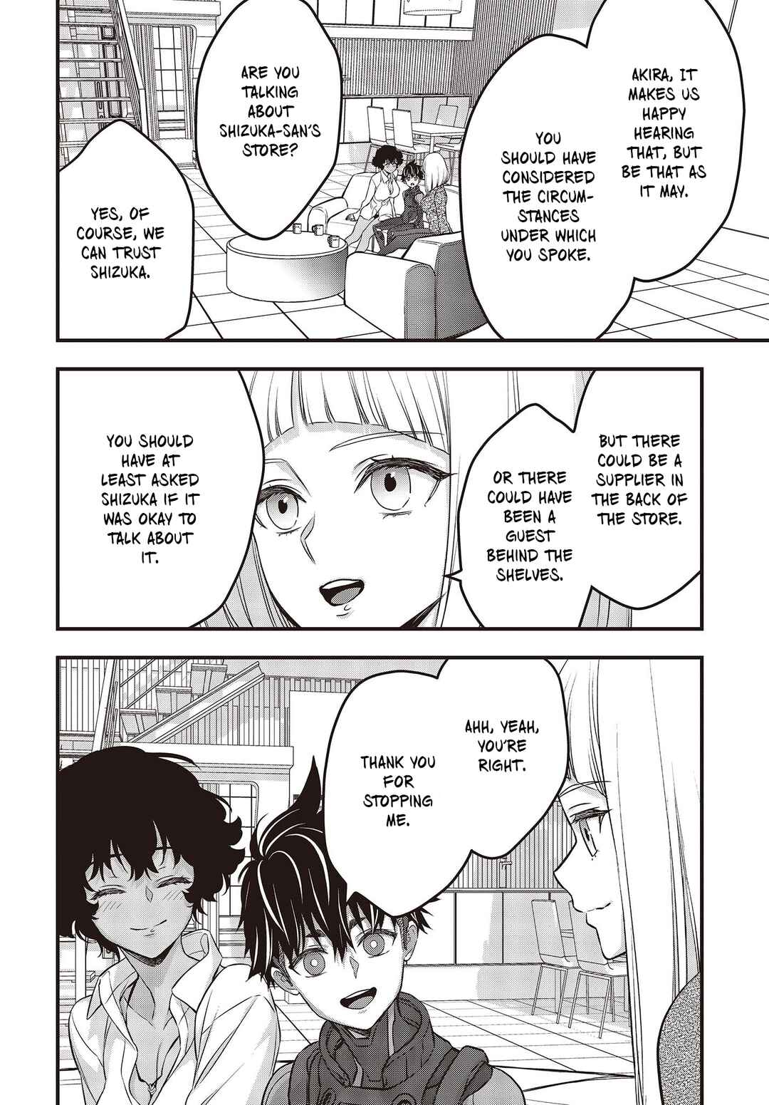 Page 27 Chapter 44 Rebuild World