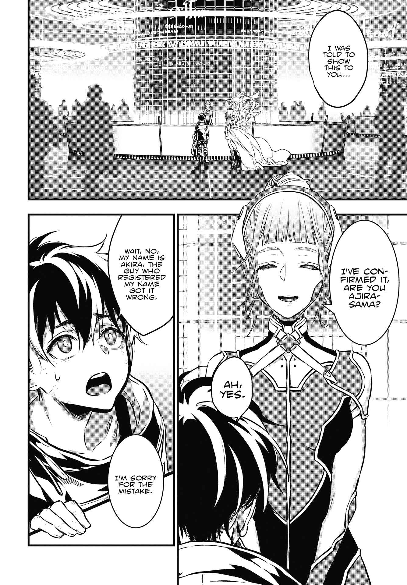 Page 16 Chapter 7 Rebuild World