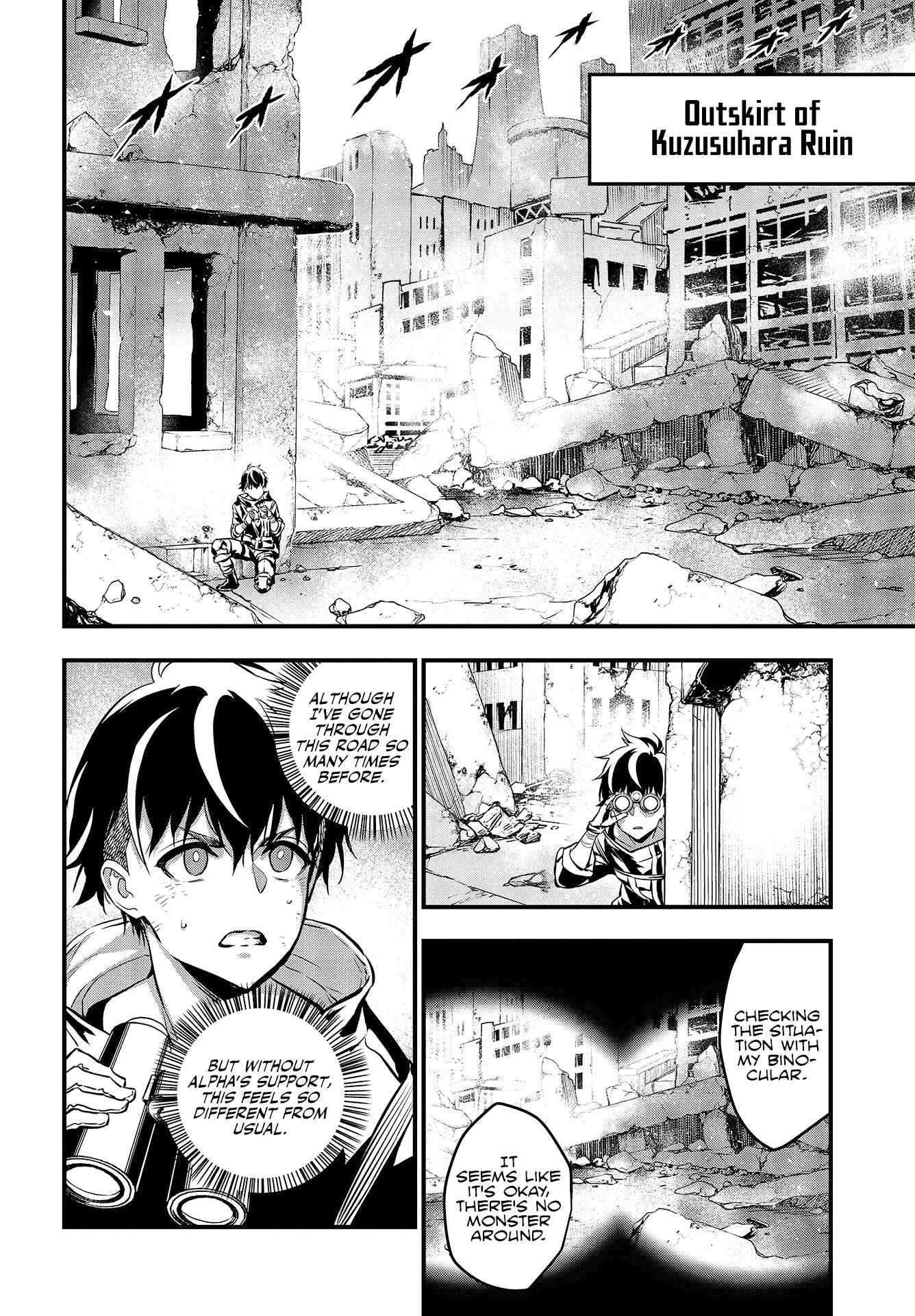 Page 24 Chapter 7 Rebuild World