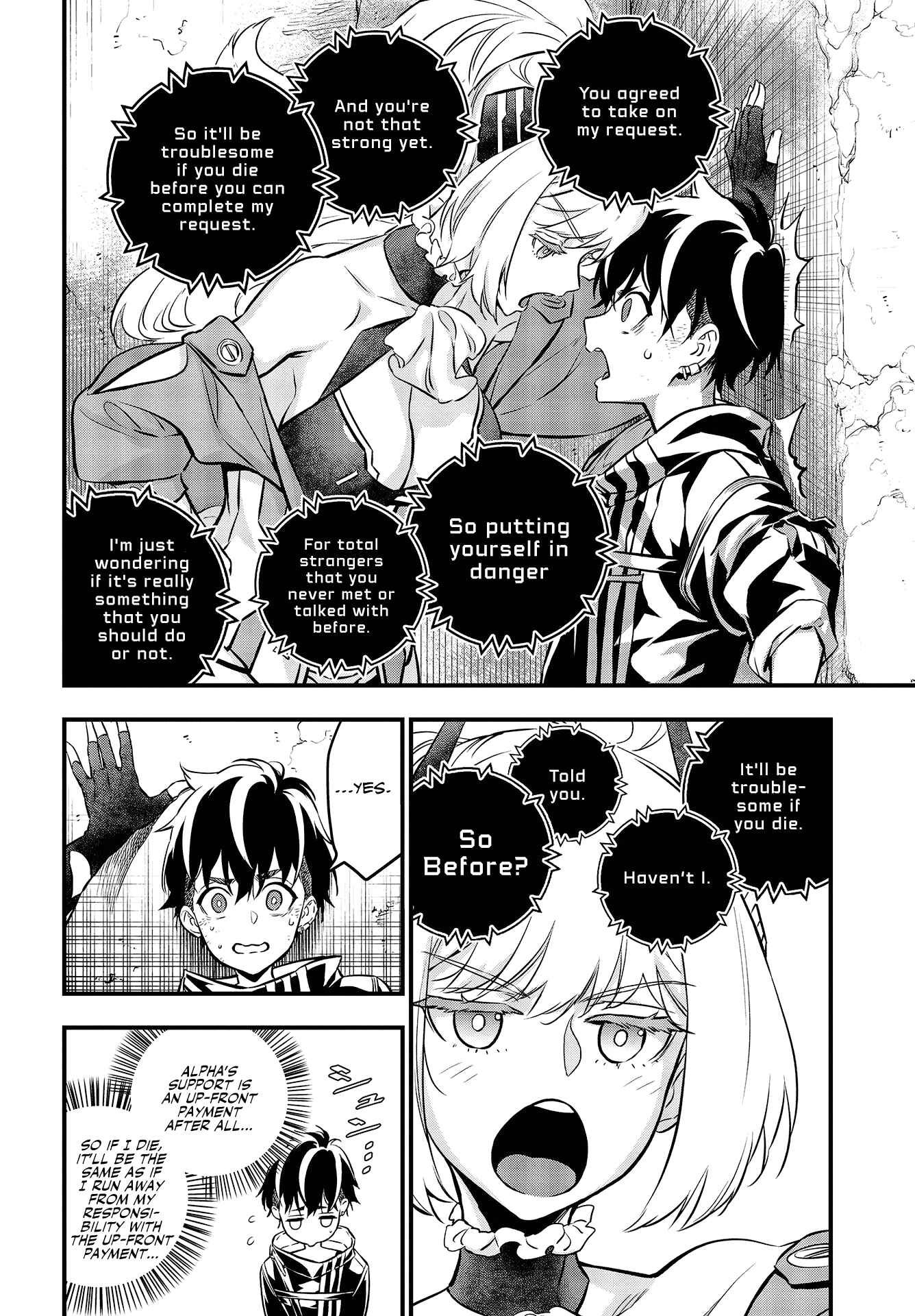 Page 5 Chapter 7 Rebuild World