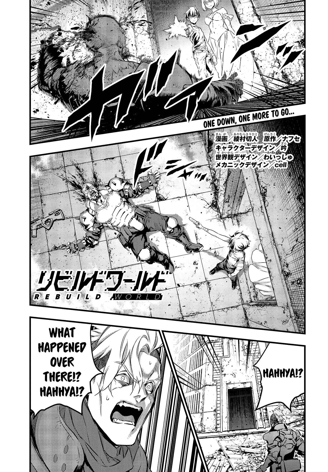 Page 2 Chapter 4 Rebuild World