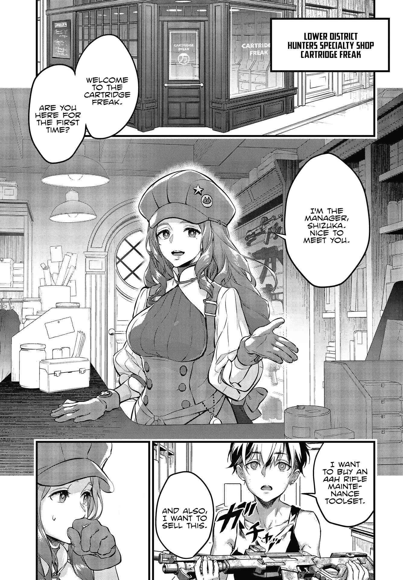 Page 25 Chapter 4 Rebuild World