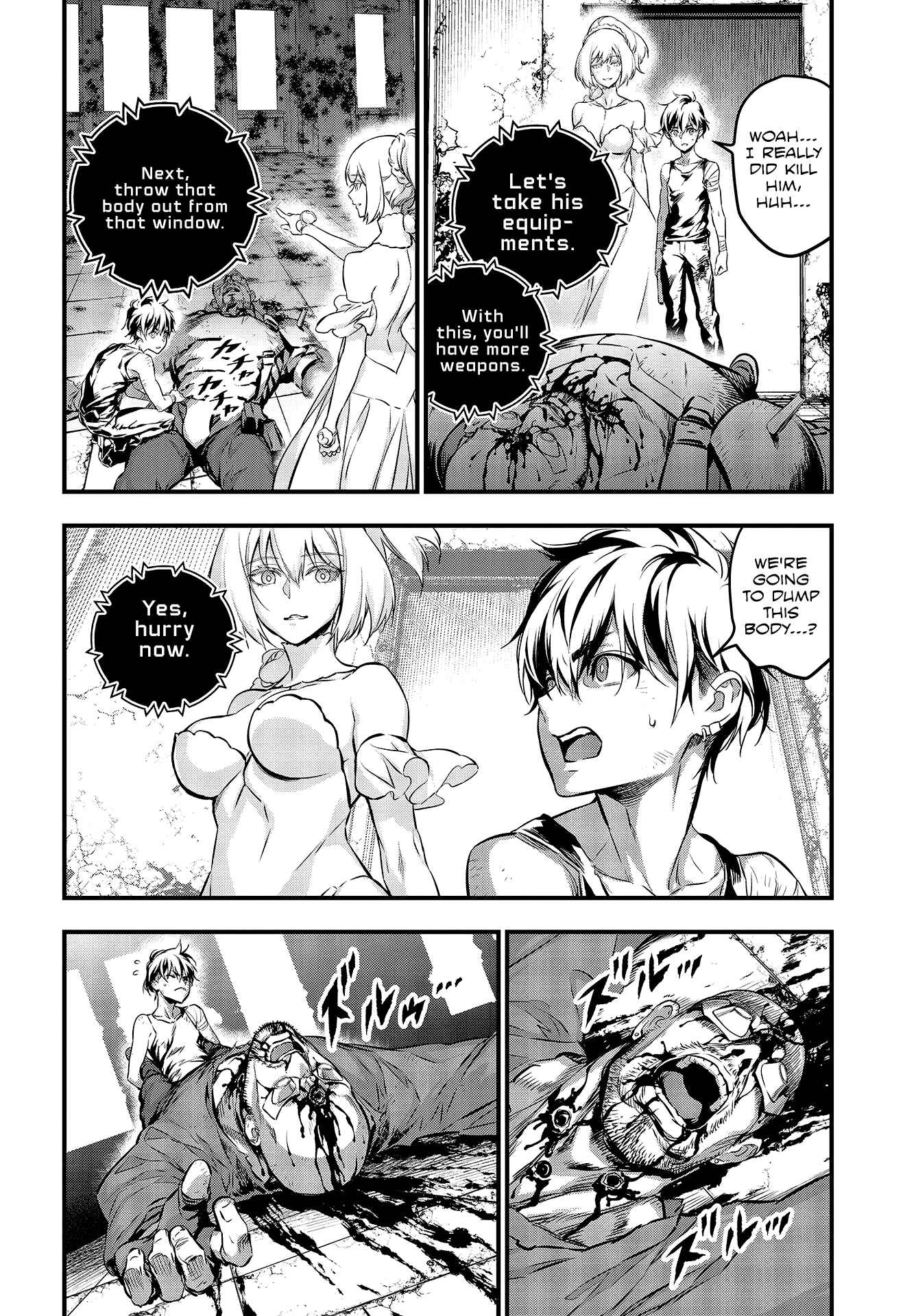 Page 3 Chapter 4 Rebuild World