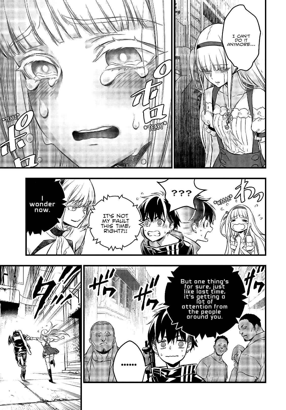 Page 14 Chapter 14 Rebuild World