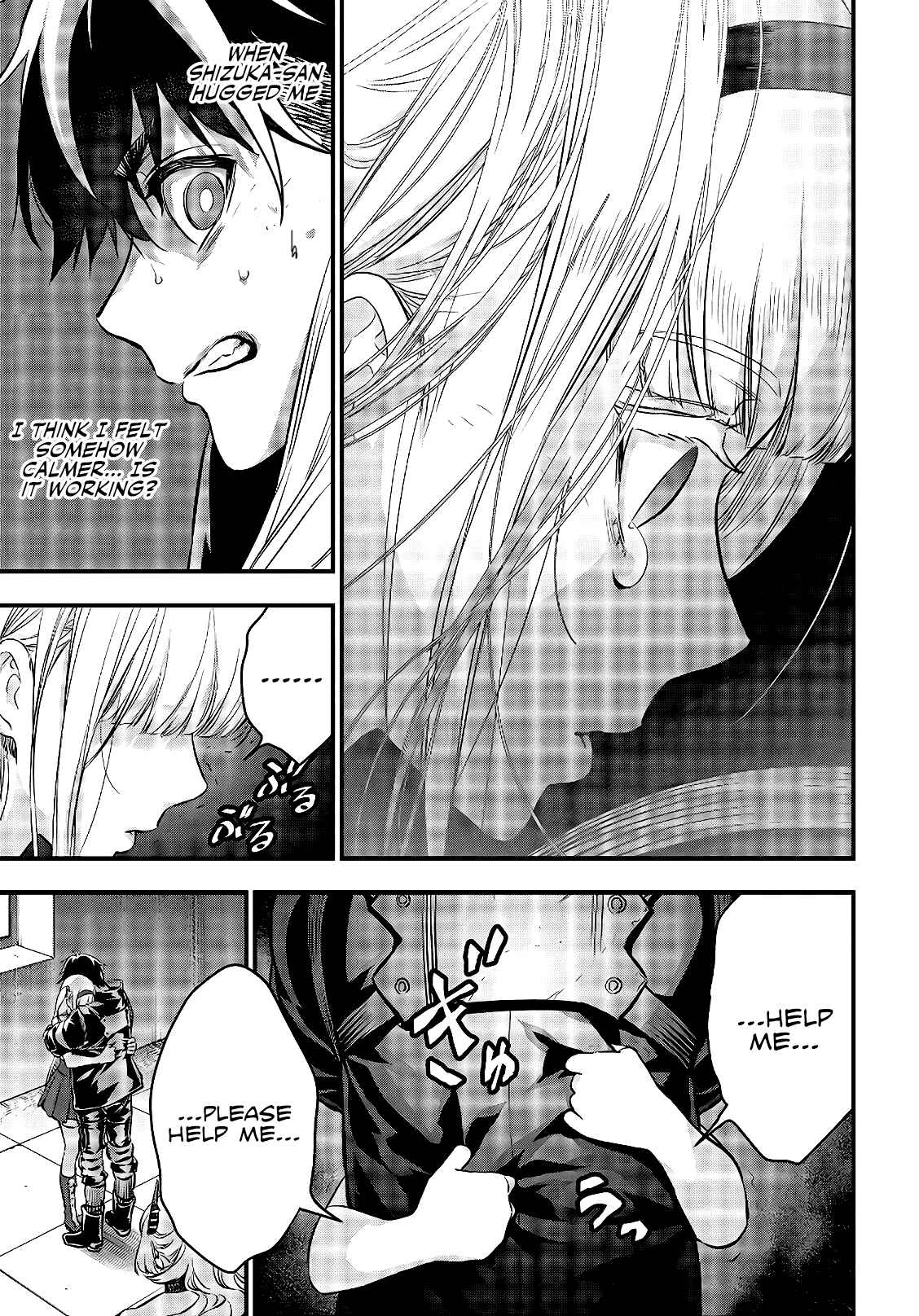 Page 16 Chapter 14 Rebuild World